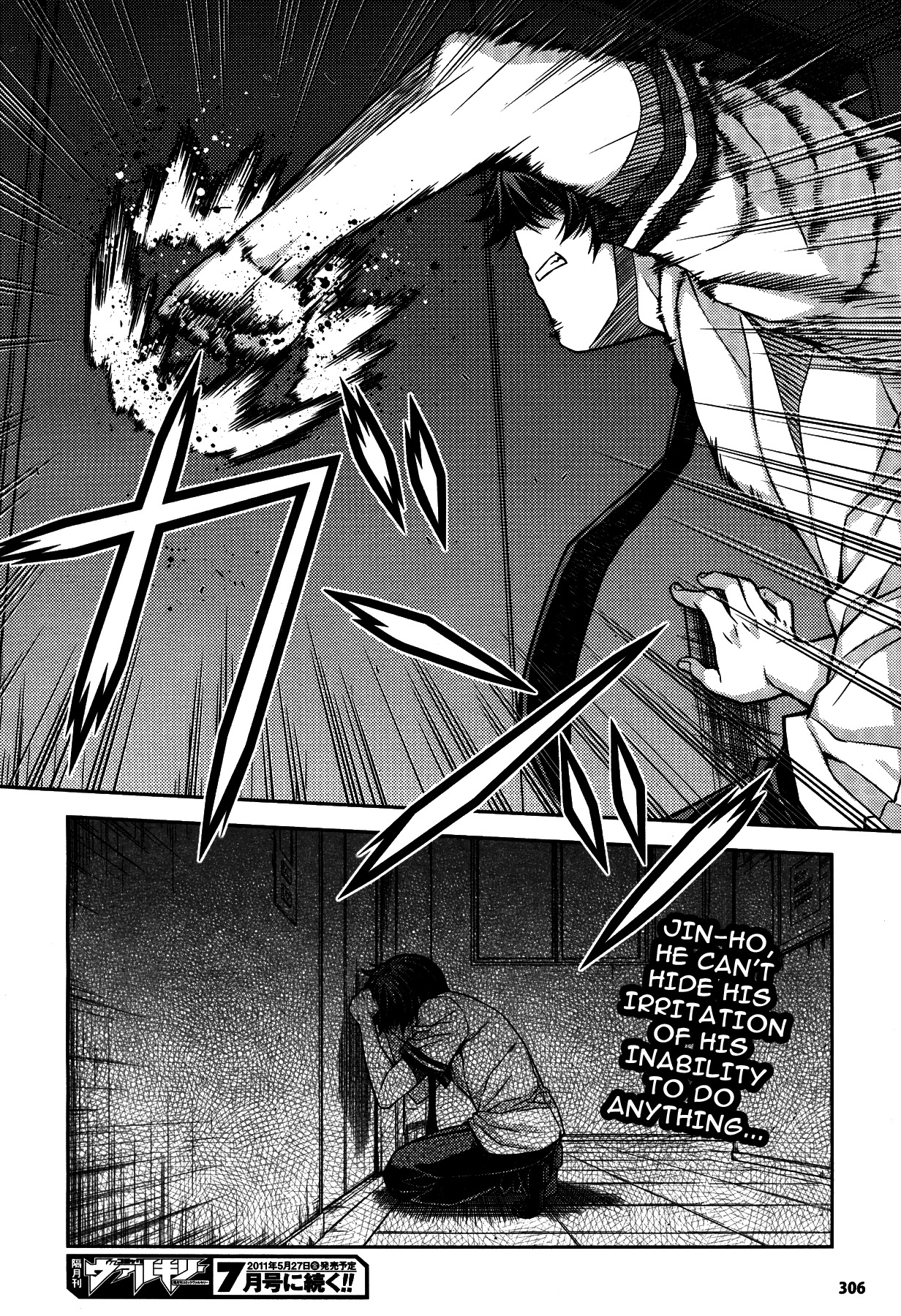 Unbalance X Unbalance Chapter 76 page 28 - Chapter 76