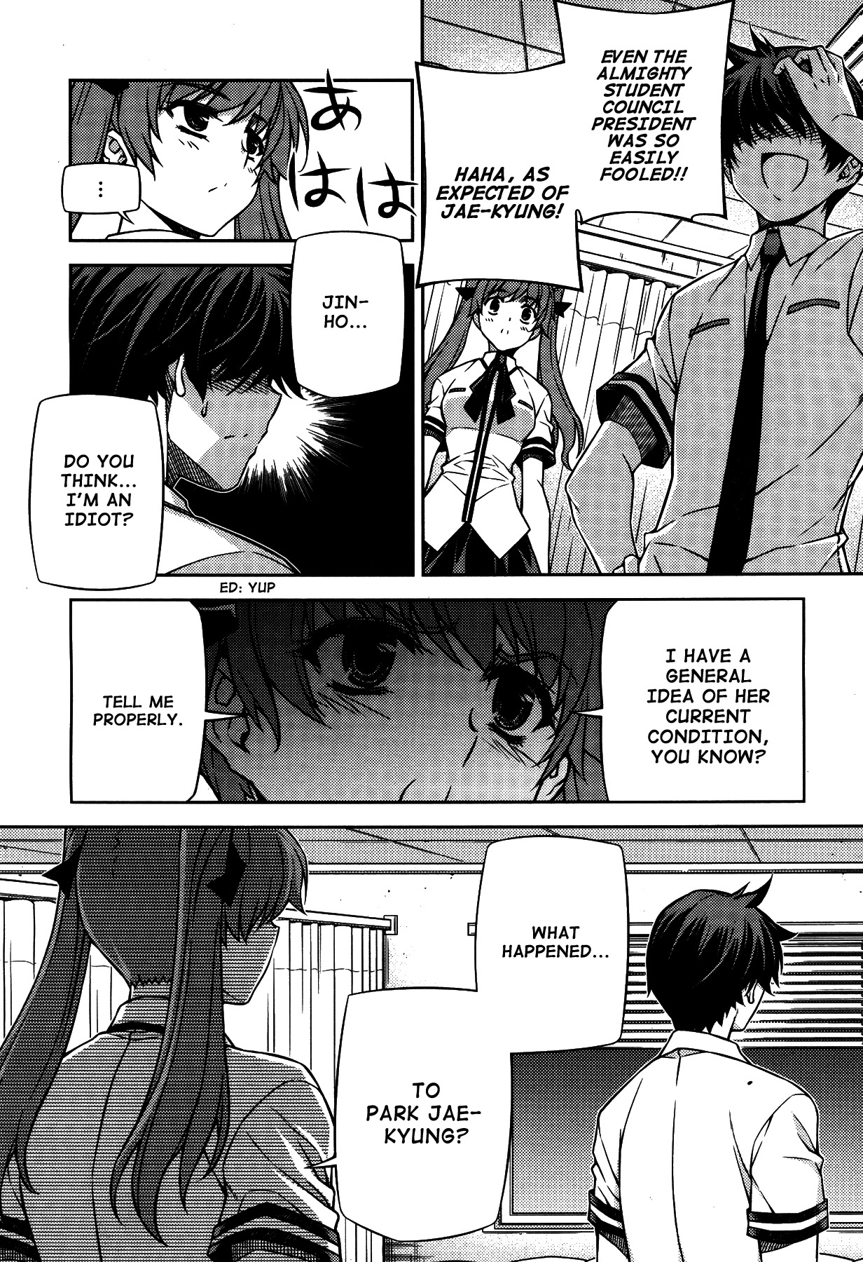 Unbalance X Unbalance Chapter 76 page 8 - Chapter 76