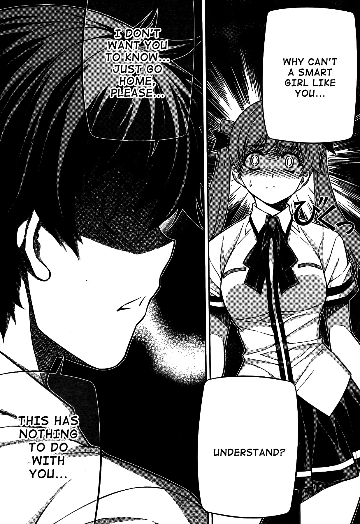 Unbalance X Unbalance Chapter 76 page 9 - Chapter 76