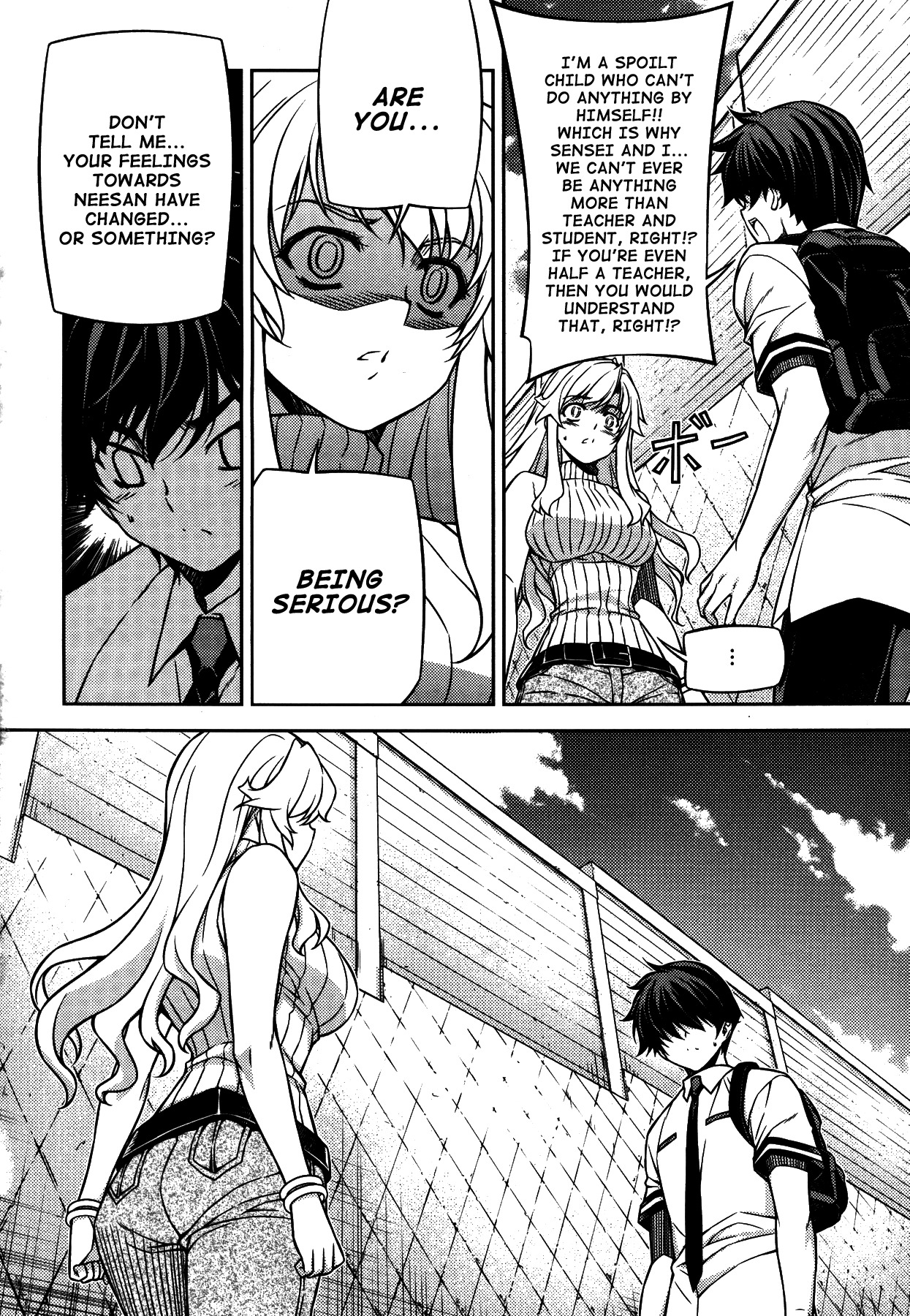 Unbalance X Unbalance Chapter 77 page 10 - Chapter 77