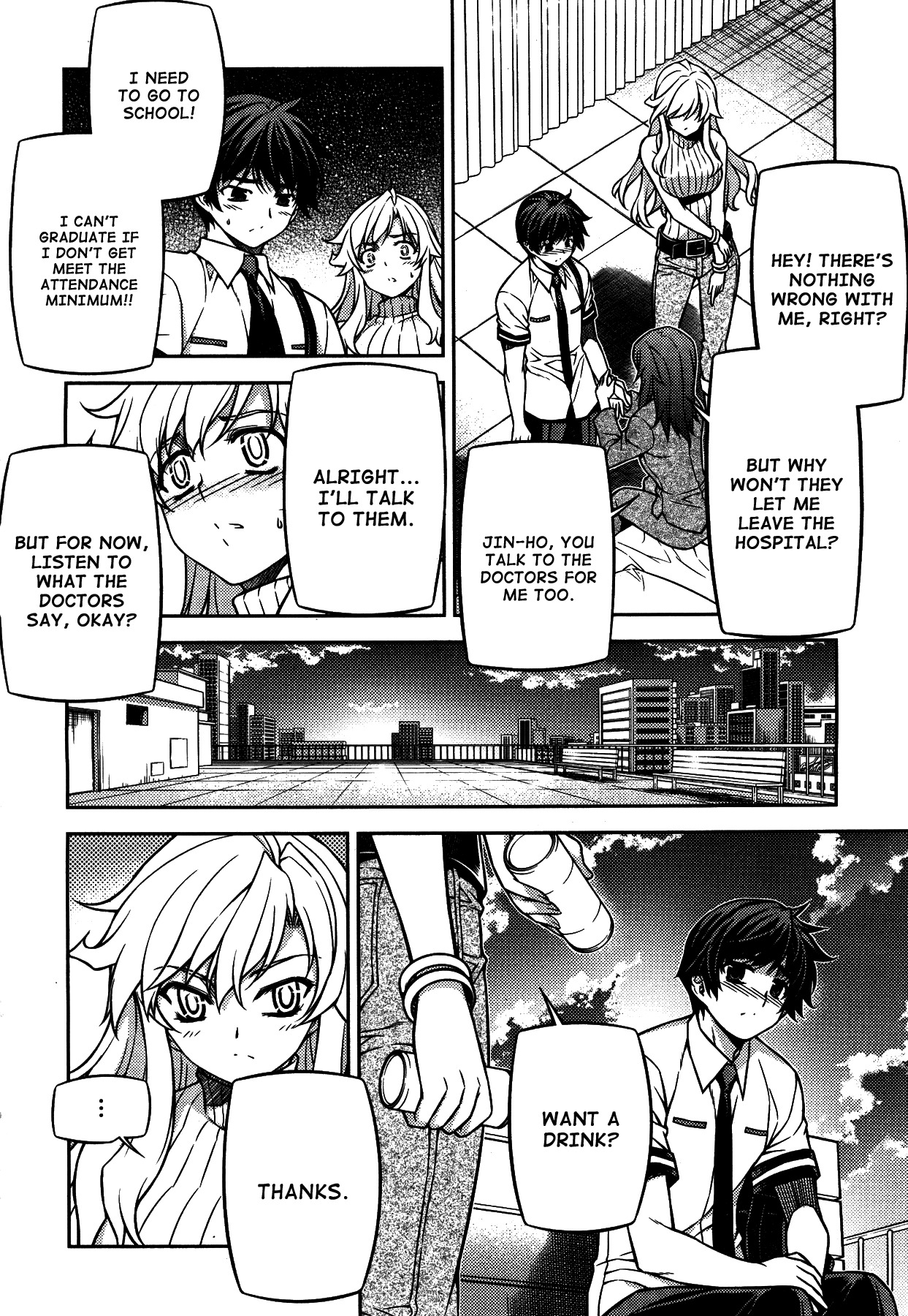Unbalance X Unbalance Chapter 77 page 18 - Chapter 77