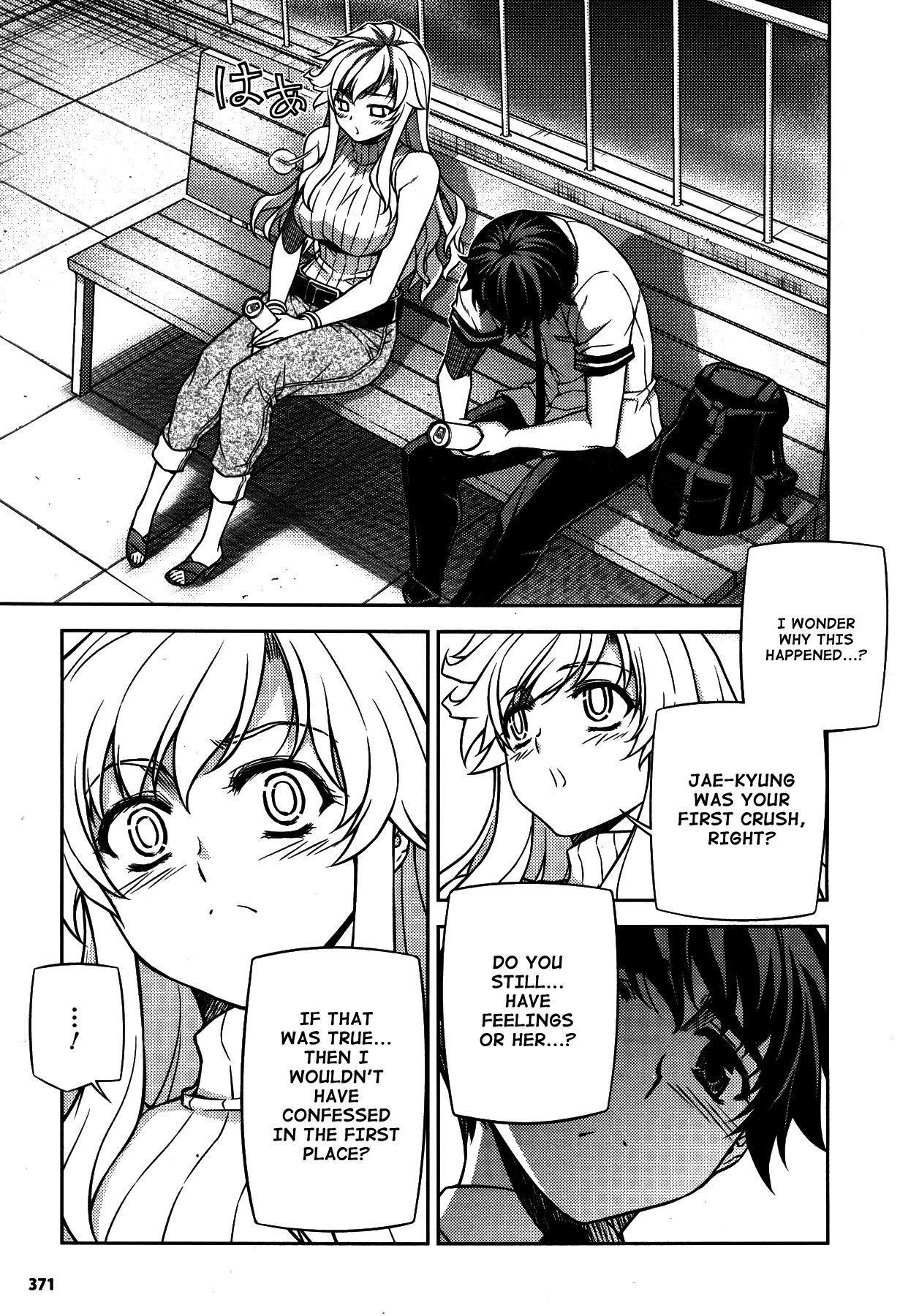 Unbalance X Unbalance Chapter 77 page 19 - Chapter 77