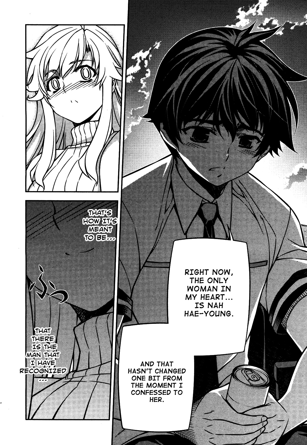 Unbalance X Unbalance Chapter 77 page 20 - Chapter 77