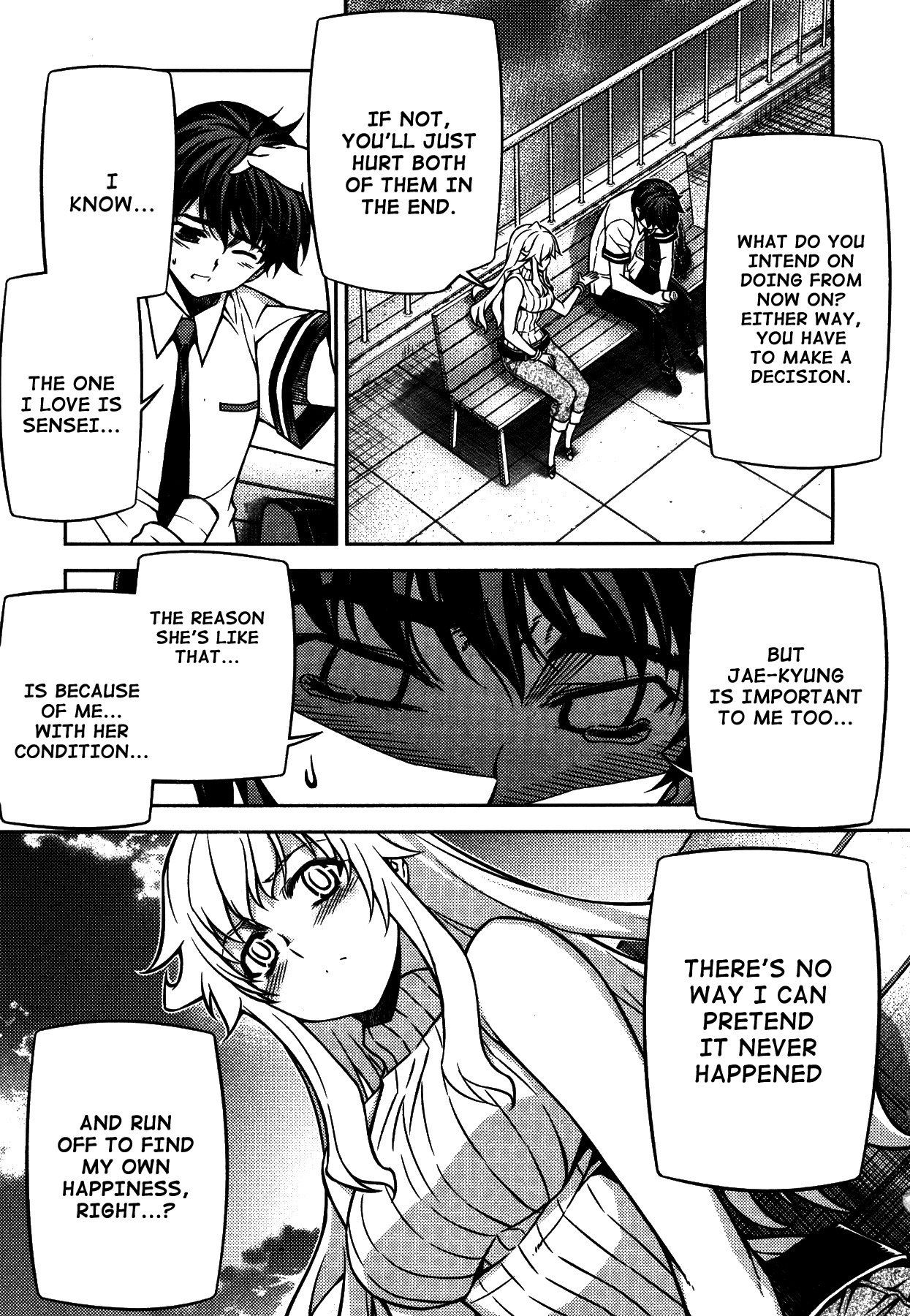 Unbalance X Unbalance Chapter 77 page 21 - Chapter 77