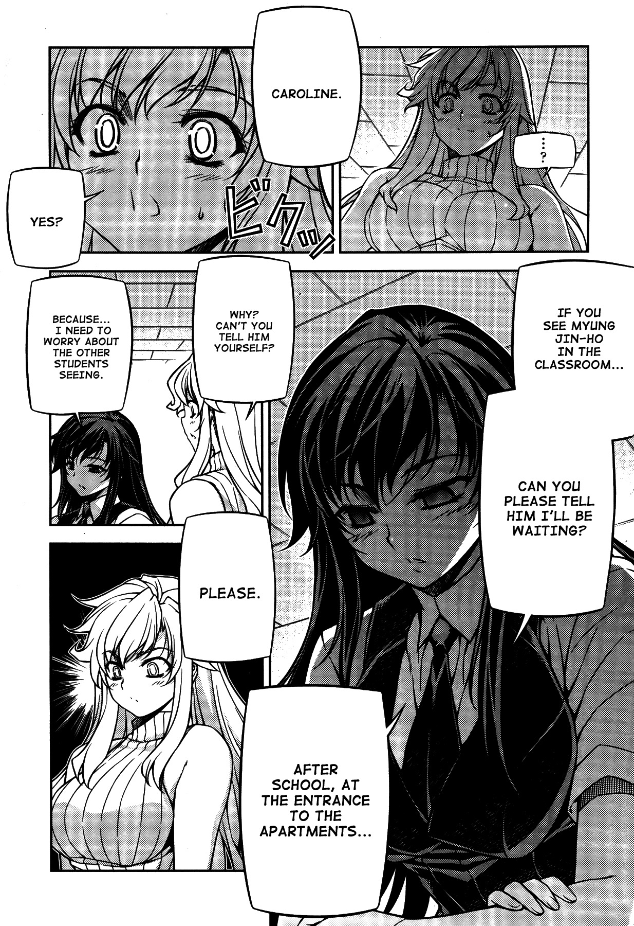 Unbalance X Unbalance Chapter 77 page 6 - Chapter 77
