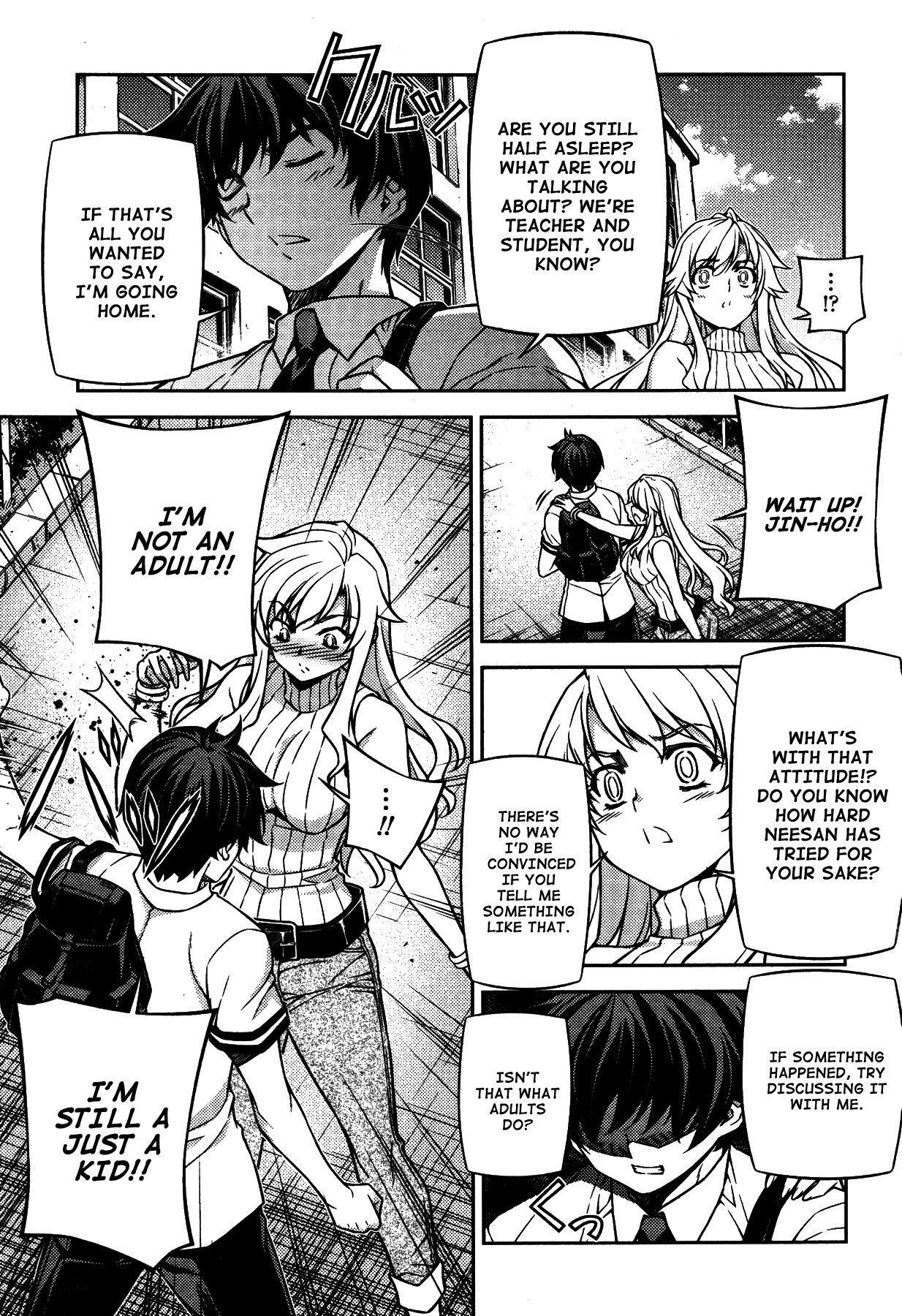 Unbalance X Unbalance Chapter 77 page 9 - Chapter 77