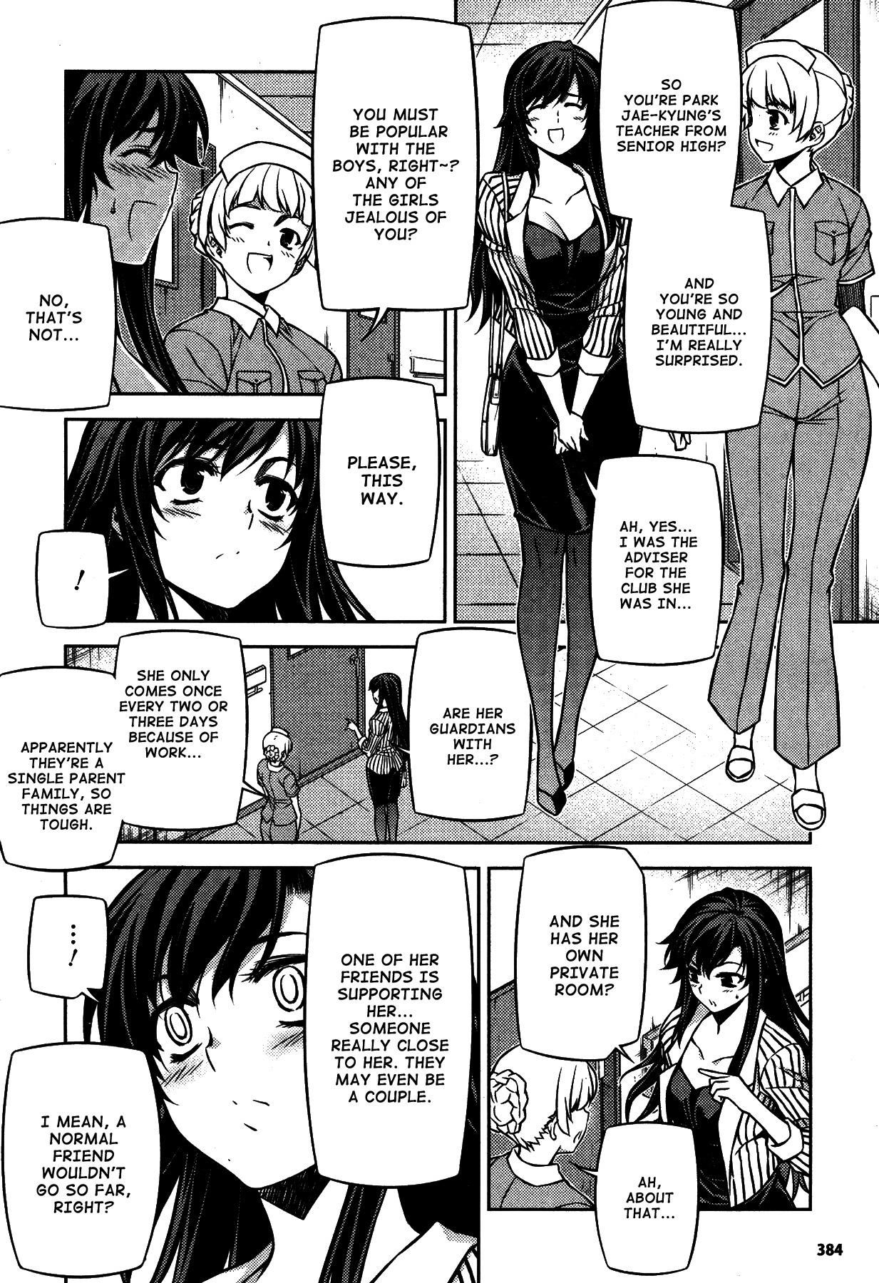Unbalance X Unbalance Chapter 78 page 11 - Chapter 78