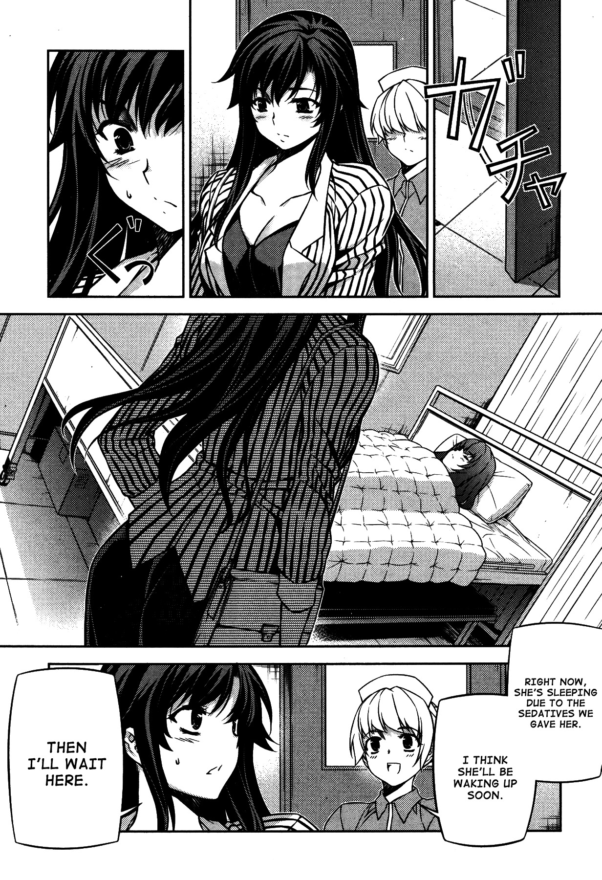 Unbalance X Unbalance Chapter 78 page 12 - Chapter 78