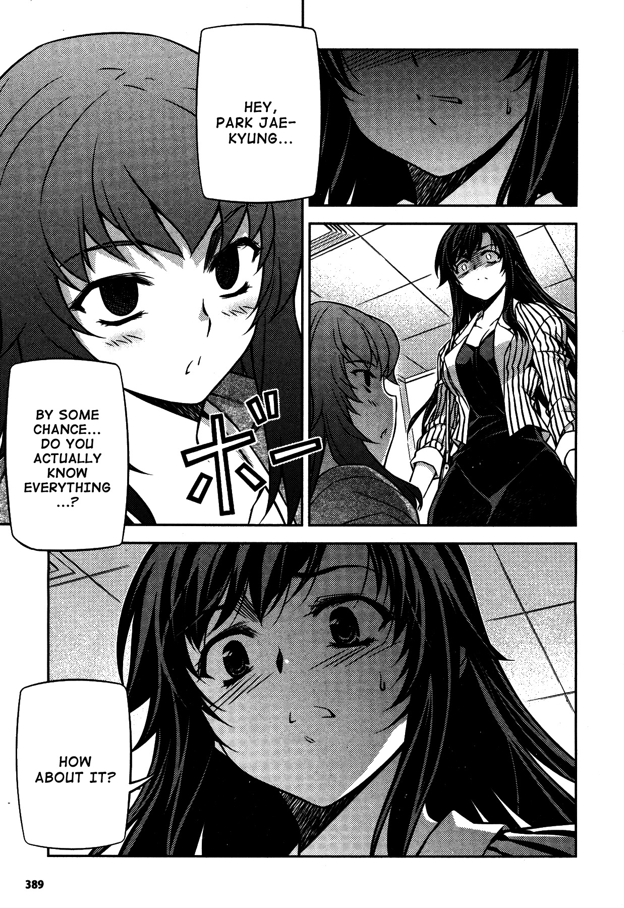 Unbalance X Unbalance Chapter 78 page 16 - Chapter 78
