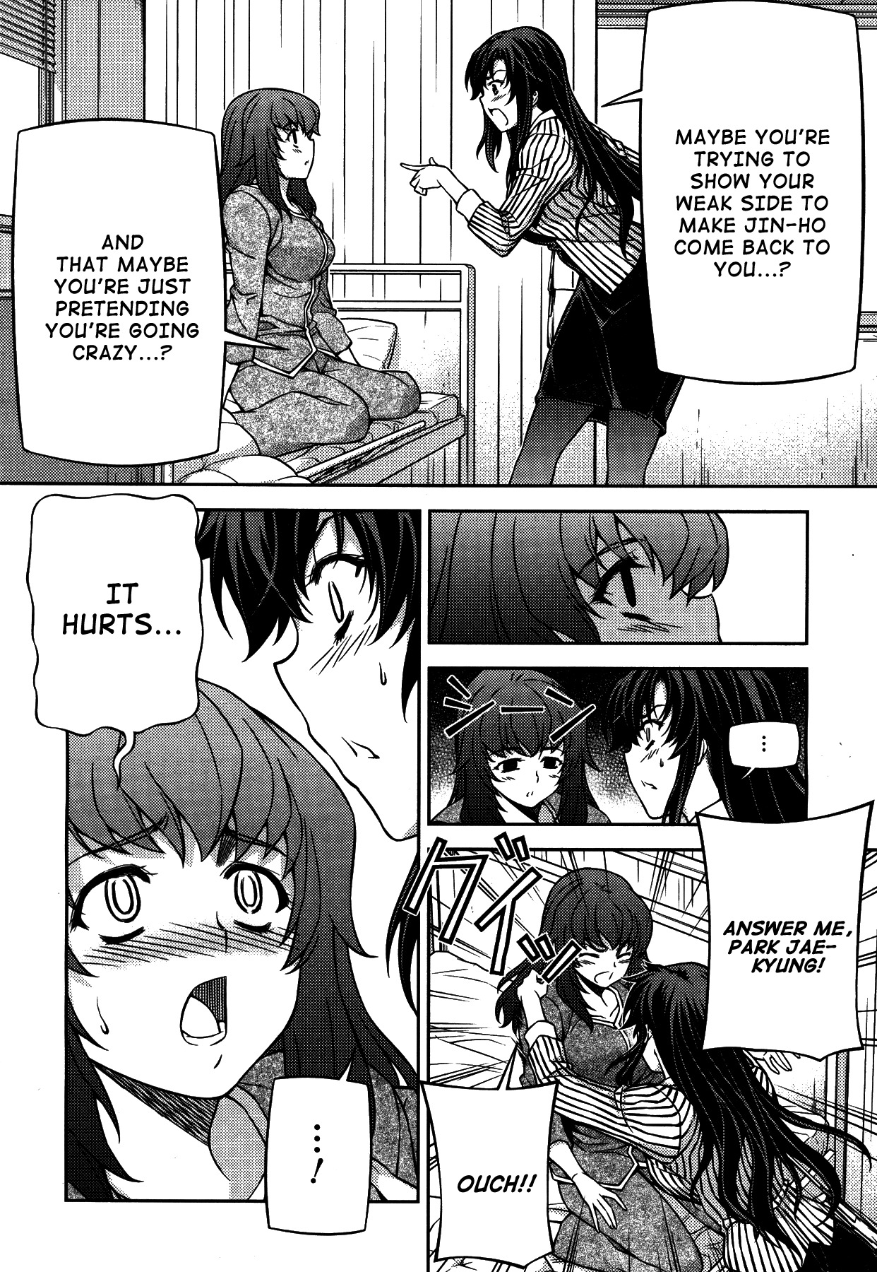 Unbalance X Unbalance Chapter 78 page 17 - Chapter 78