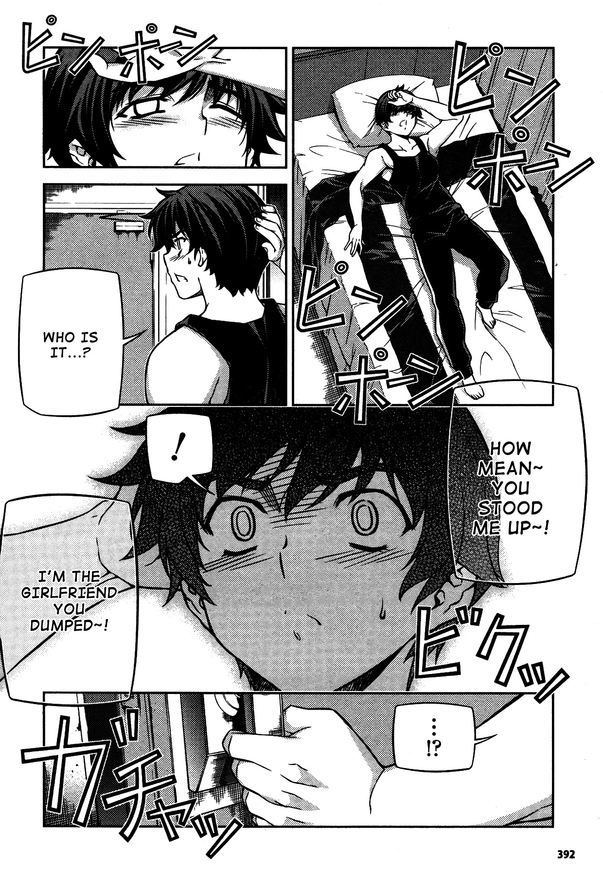 Unbalance X Unbalance Chapter 78 page 19 - Chapter 78