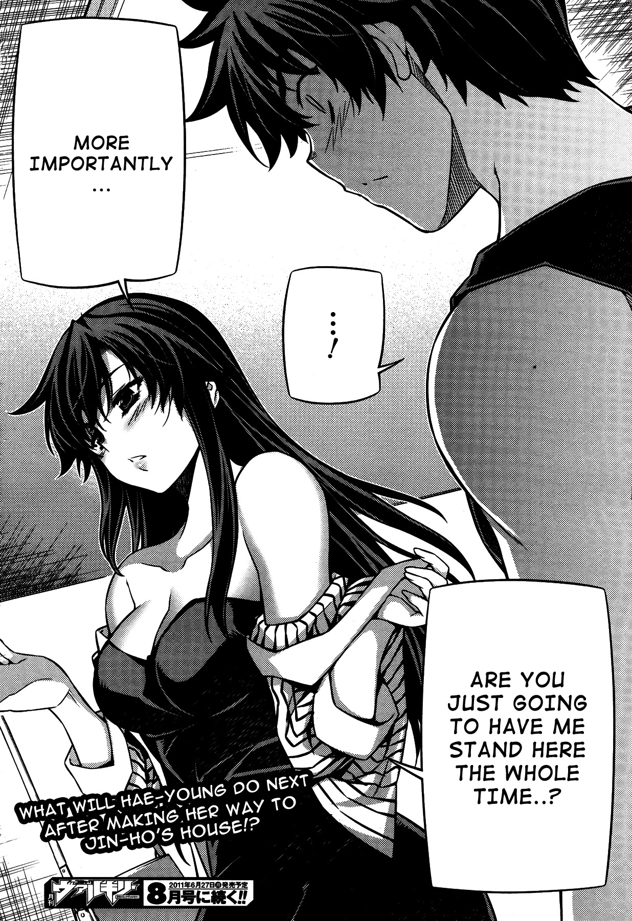 Unbalance X Unbalance Chapter 78 page 21 - Chapter 78