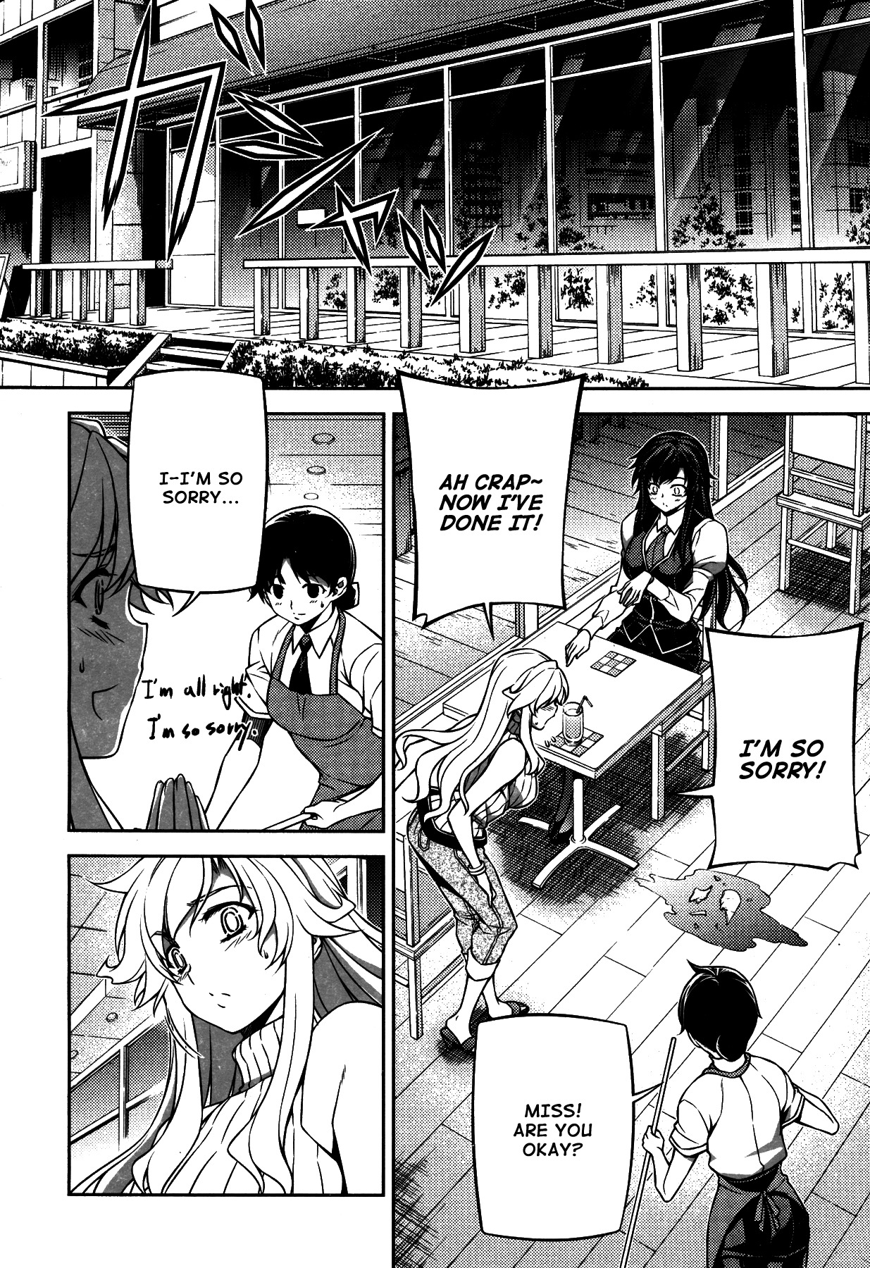 Unbalance X Unbalance Chapter 78 page 3 - Chapter 78