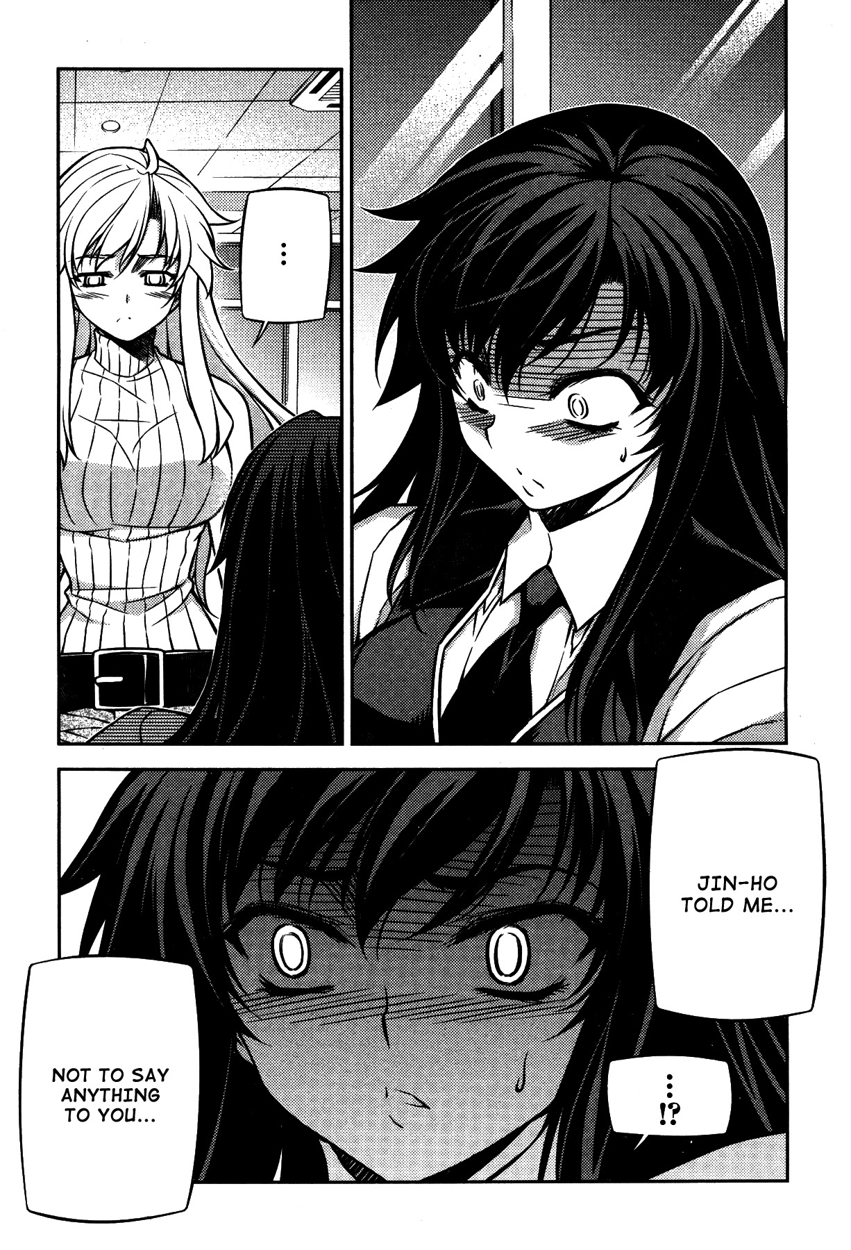 Unbalance X Unbalance Chapter 78 page 4 - Chapter 78
