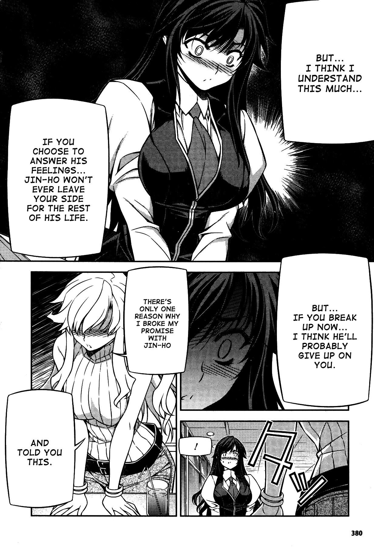 Unbalance X Unbalance Chapter 78 page 7 - Chapter 78