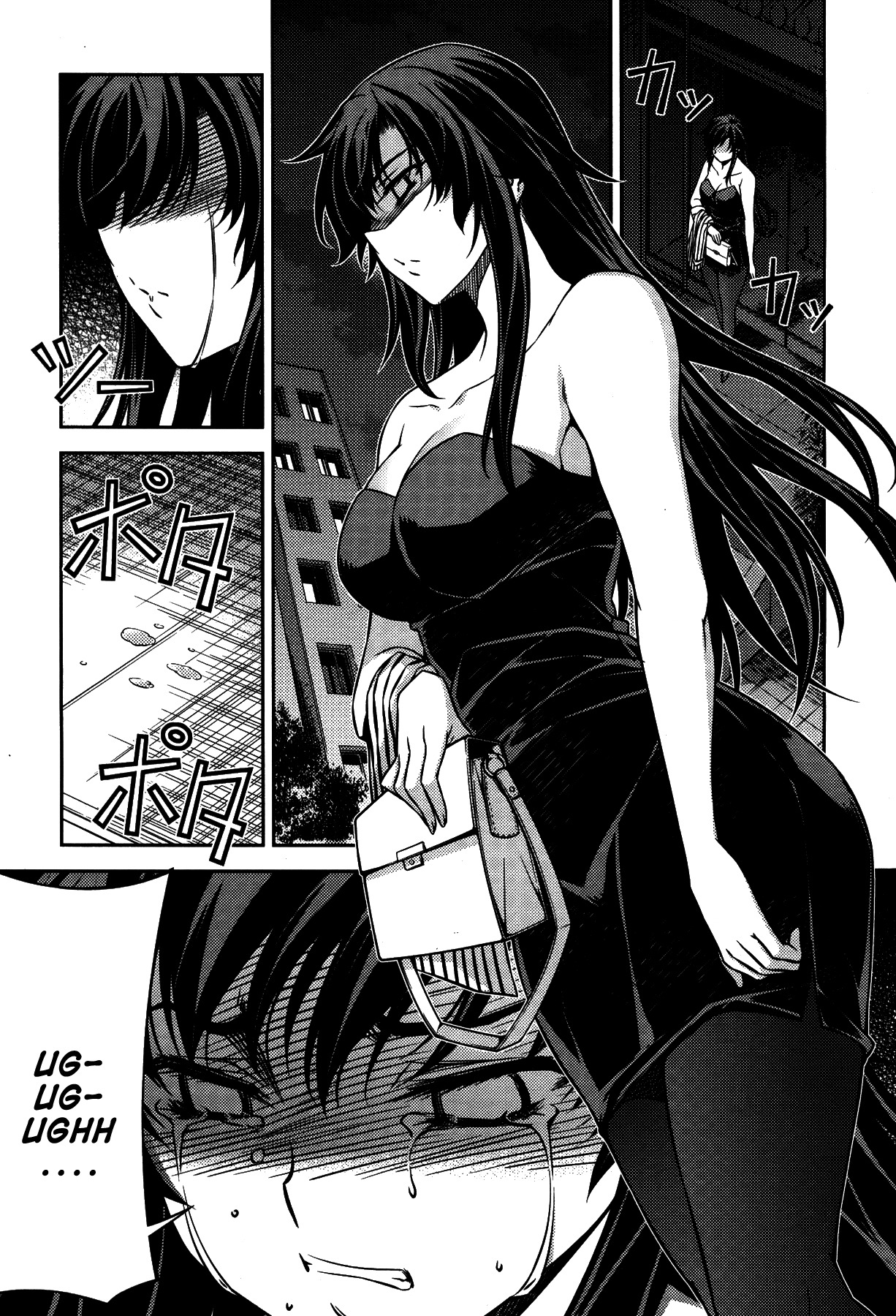 Unbalance X Unbalance Chapter 79 page 15 - Chapter 79
