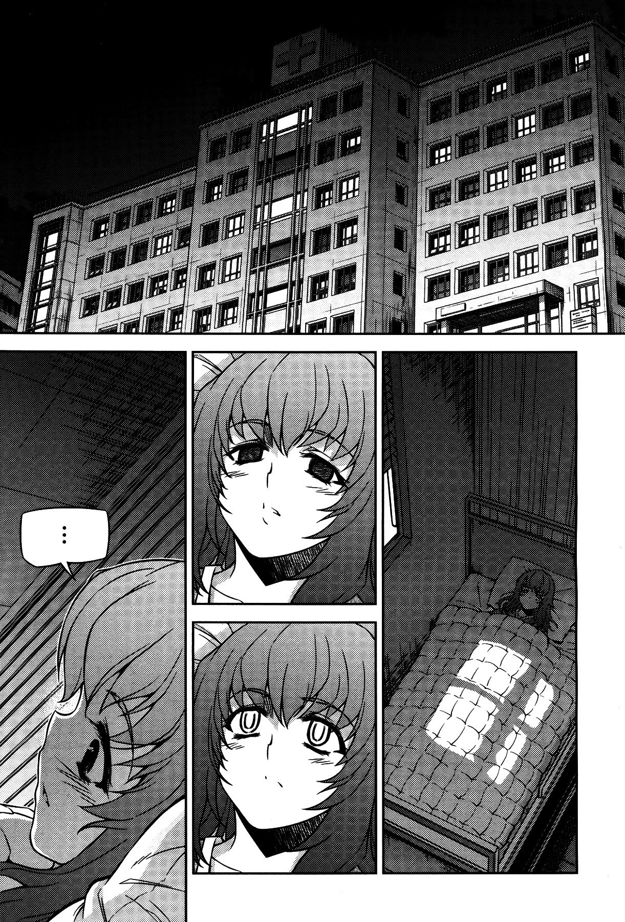 Unbalance X Unbalance Chapter 79 page 17 - Chapter 79