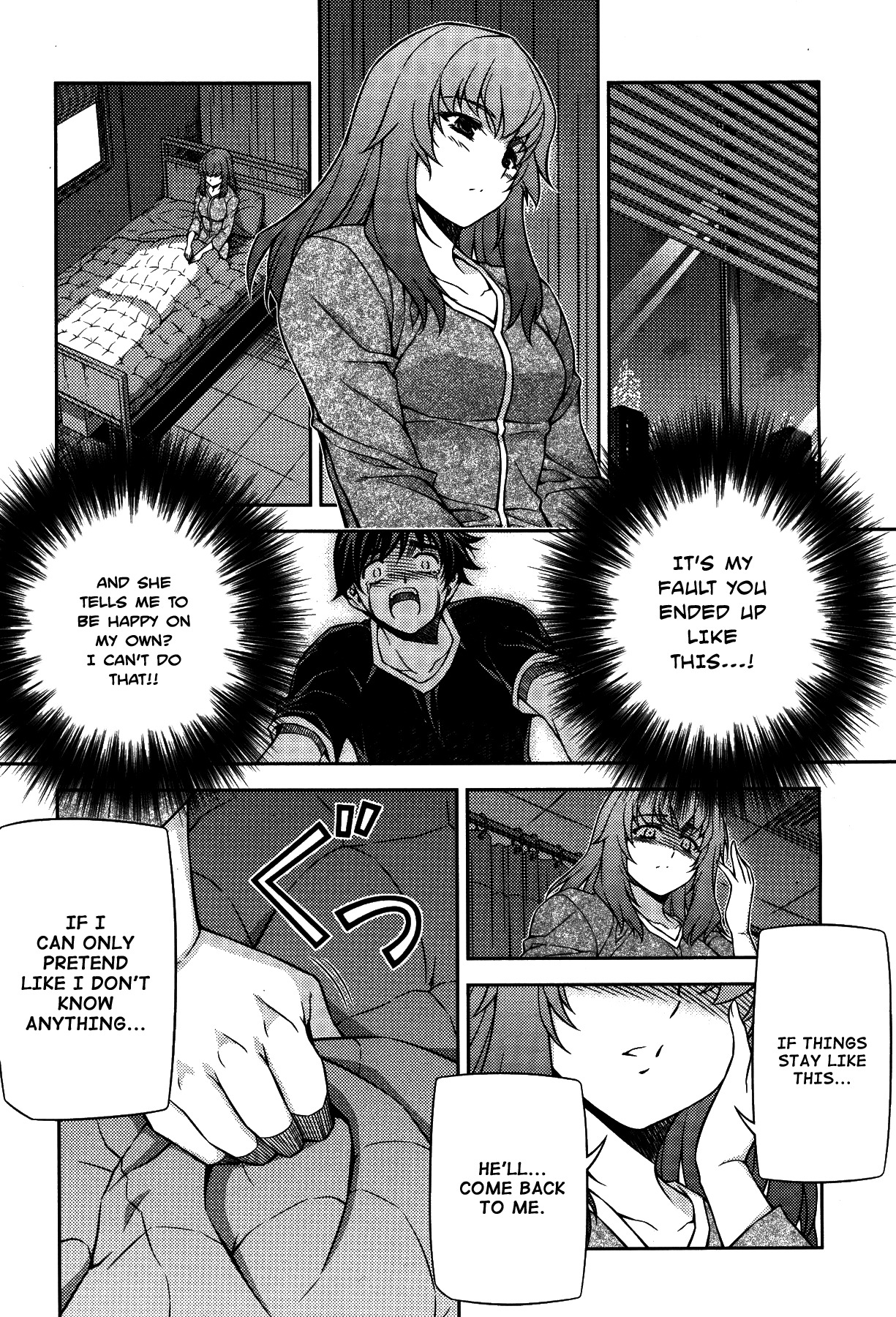 Unbalance X Unbalance Chapter 79 page 21 - Chapter 79