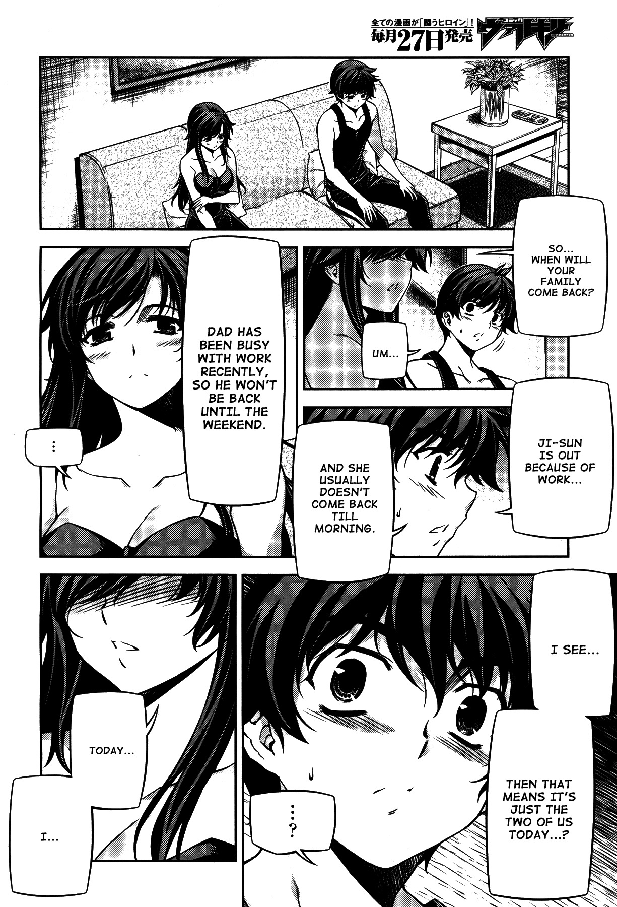 Unbalance X Unbalance Chapter 79 page 4 - Chapter 79