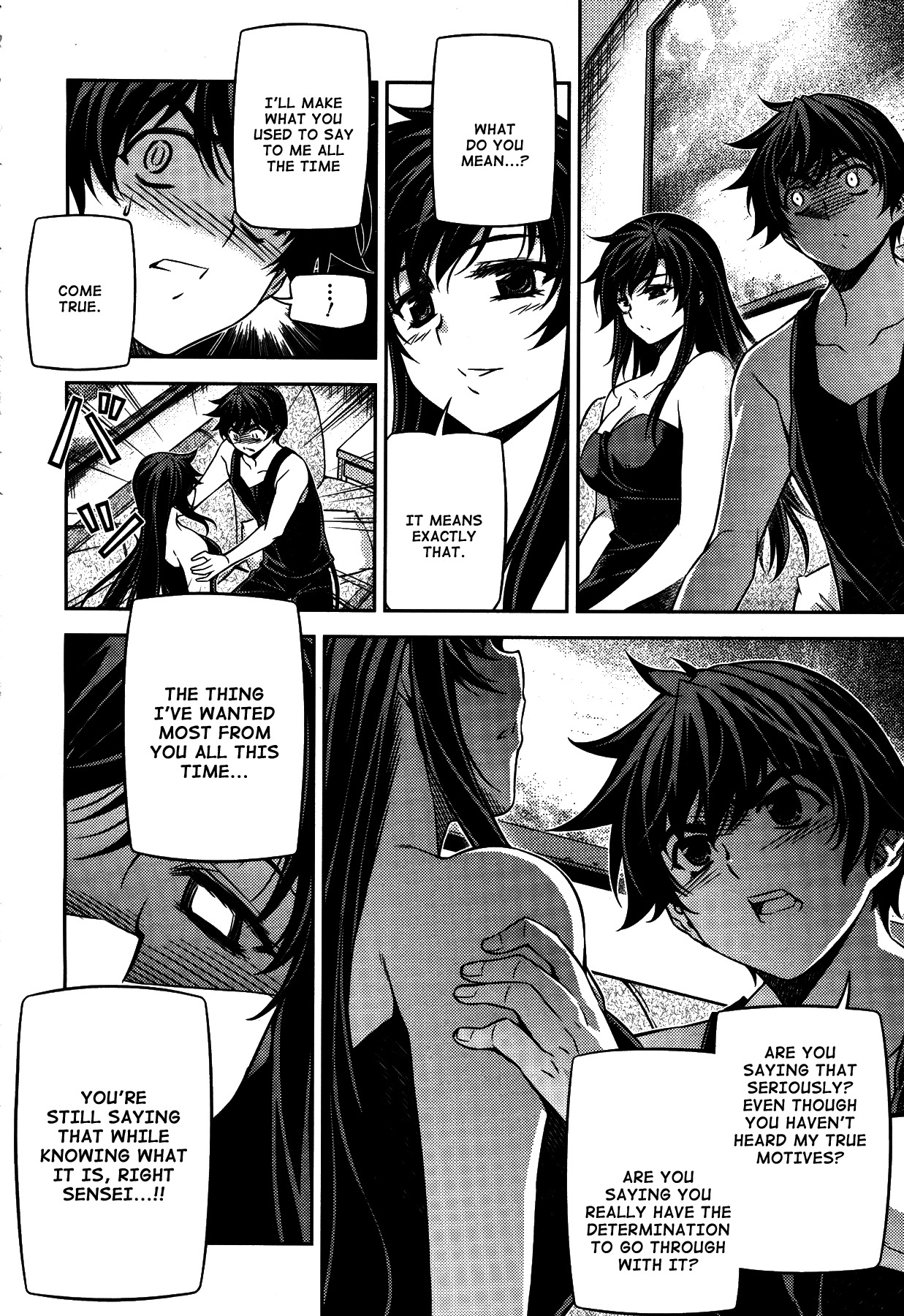 Unbalance X Unbalance Chapter 79 page 6 - Chapter 79