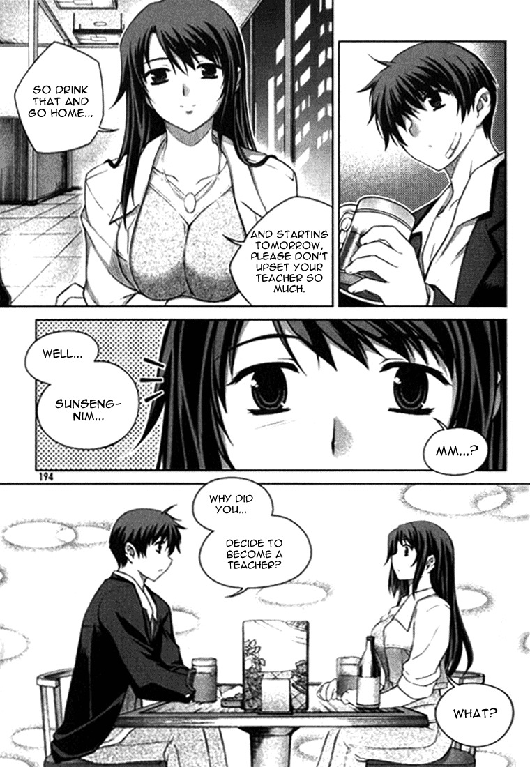Unbalance X Unbalance Chapter 8 page 16 - Chapter 8
