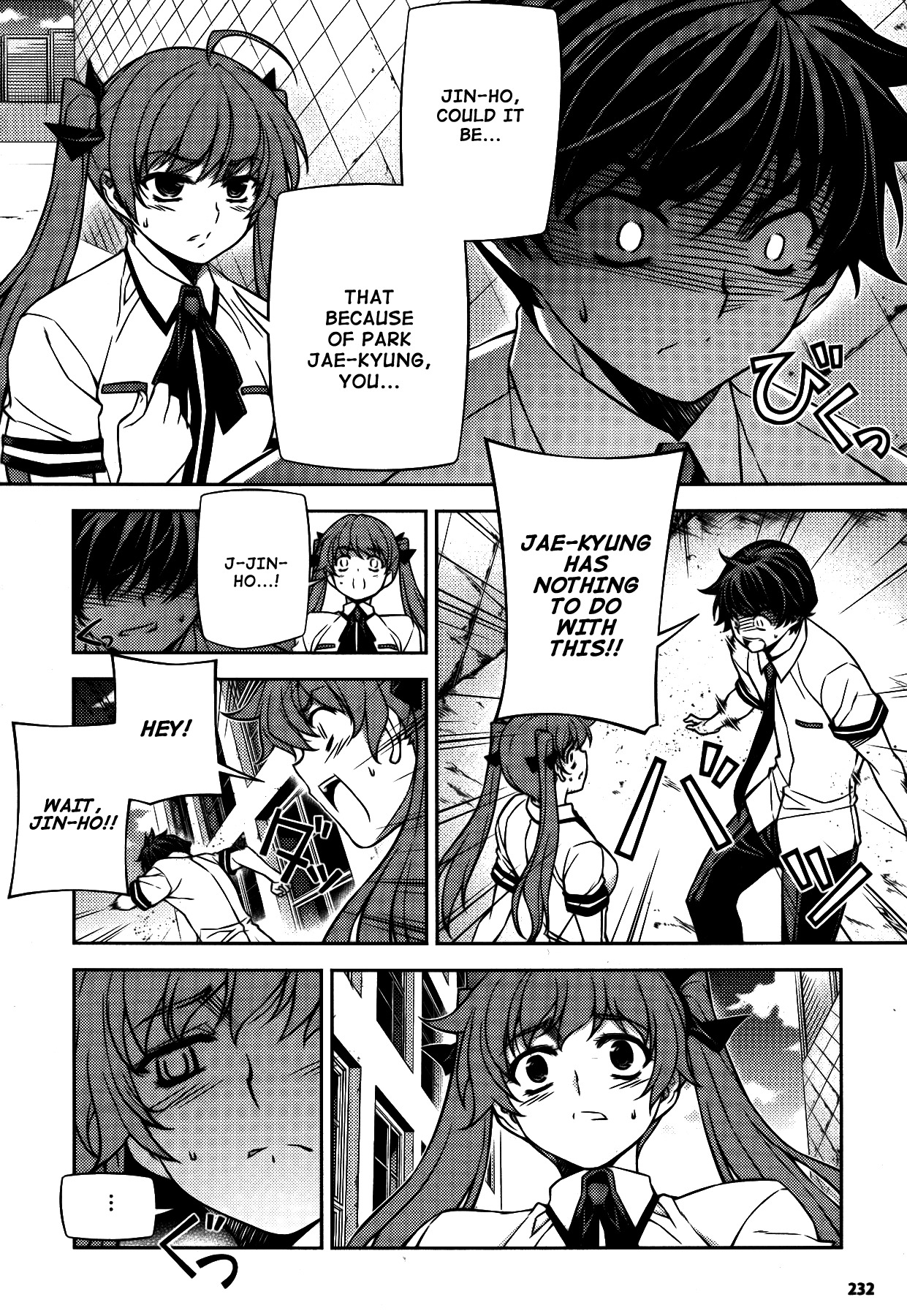 Unbalance X Unbalance Chapter 80 page 10 - Chapter 80