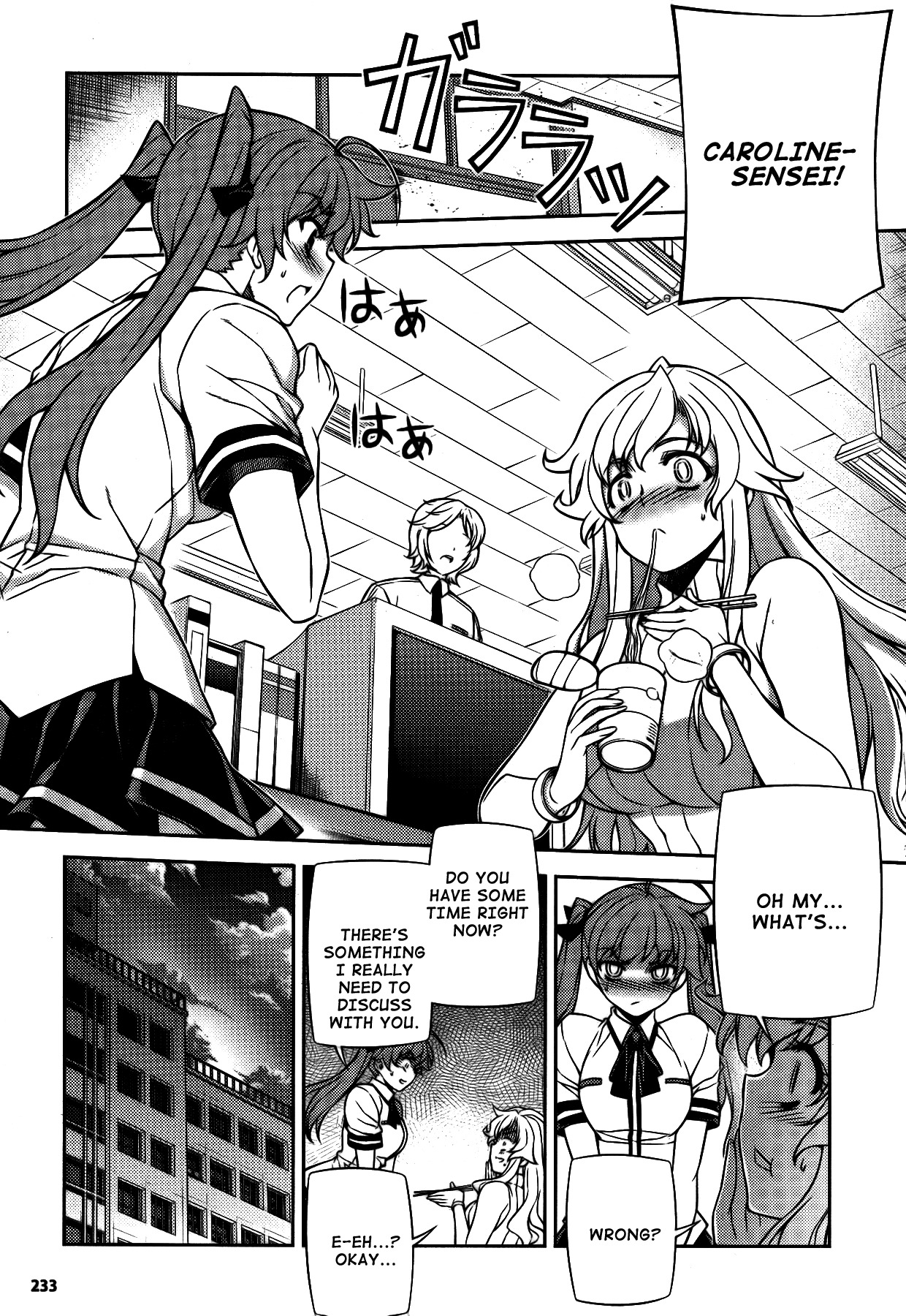 Unbalance X Unbalance Chapter 80 page 11 - Chapter 80