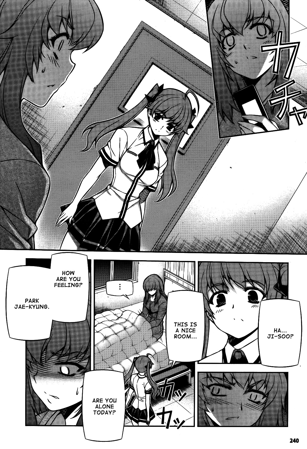 Unbalance X Unbalance Chapter 80 page 18 - Chapter 80