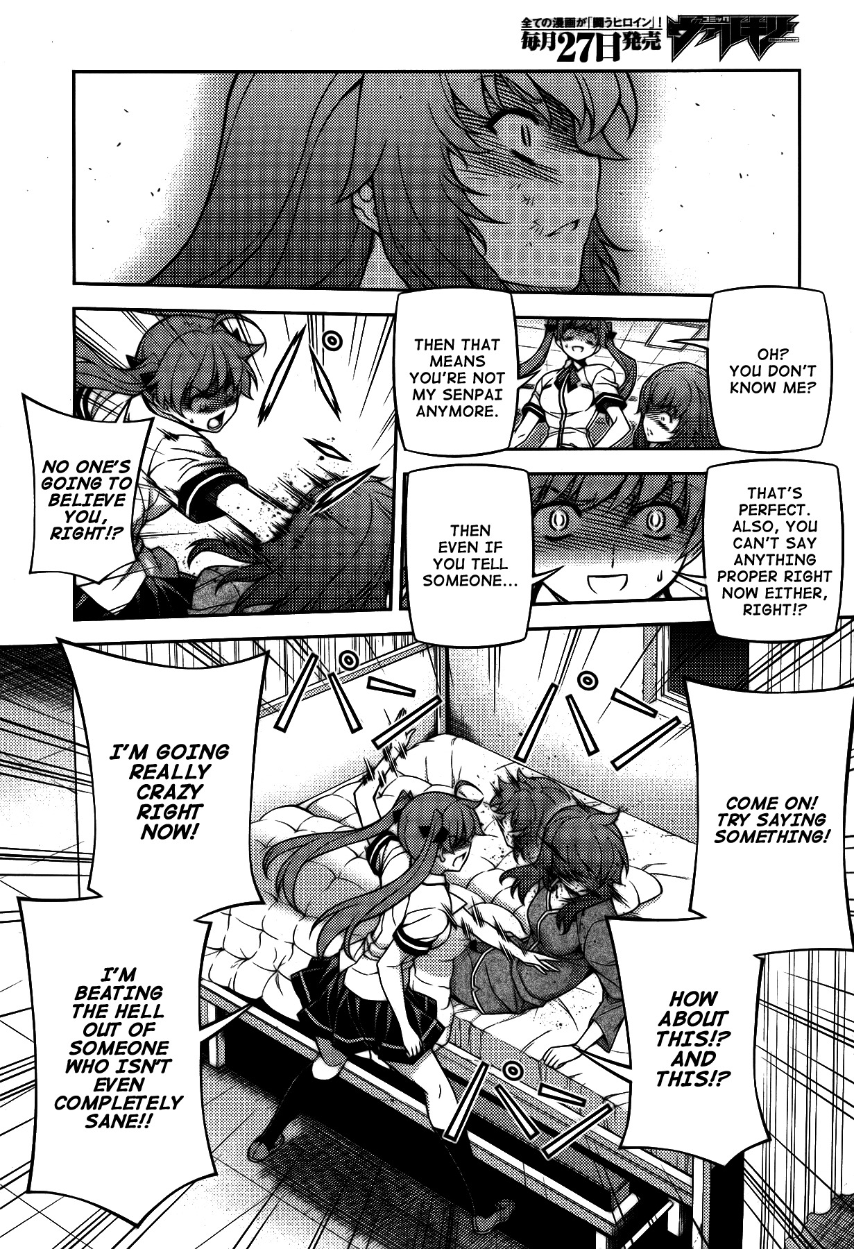 Unbalance X Unbalance Chapter 80 page 20 - Chapter 80
