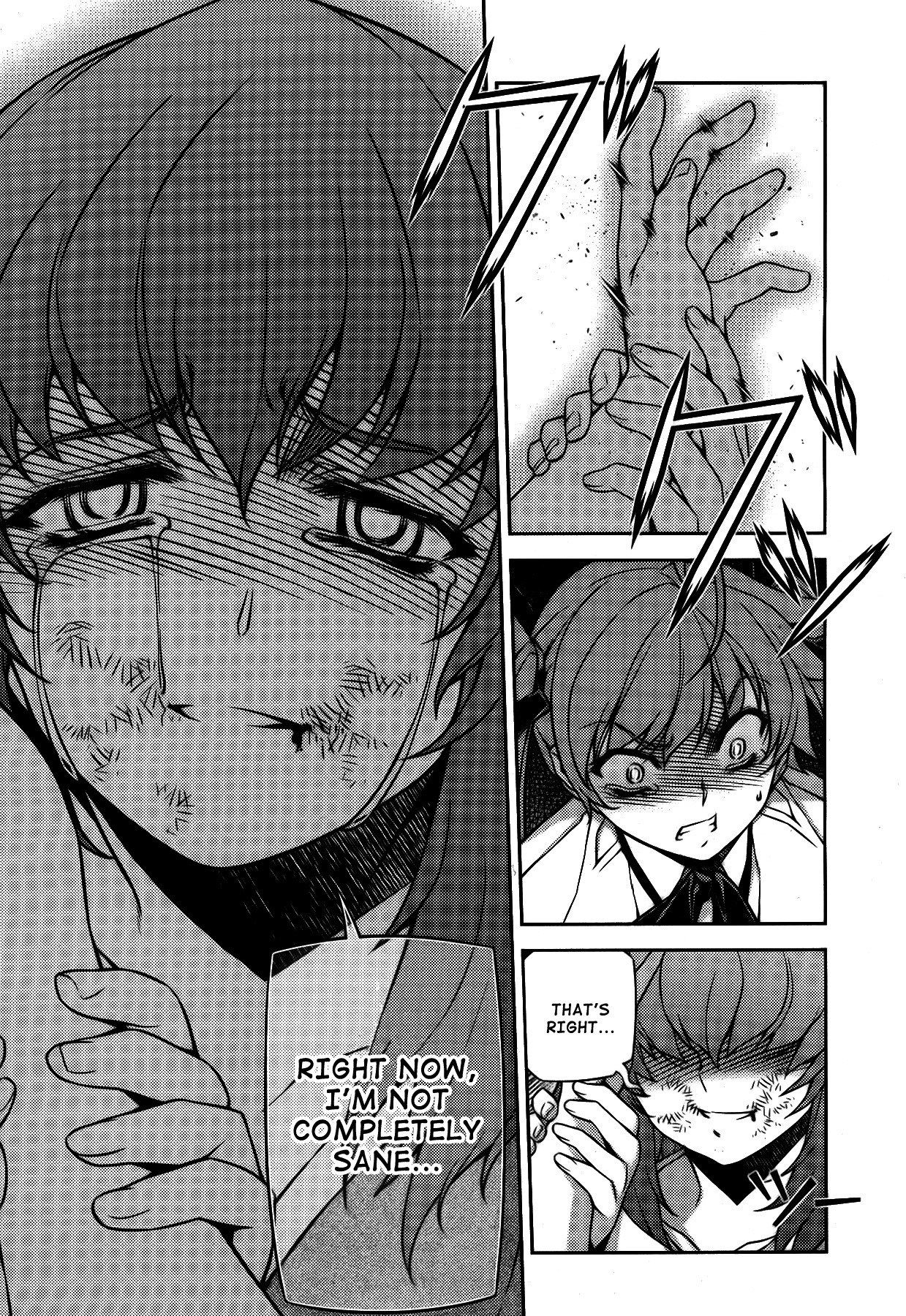 Unbalance X Unbalance Chapter 80 page 21 - Chapter 80