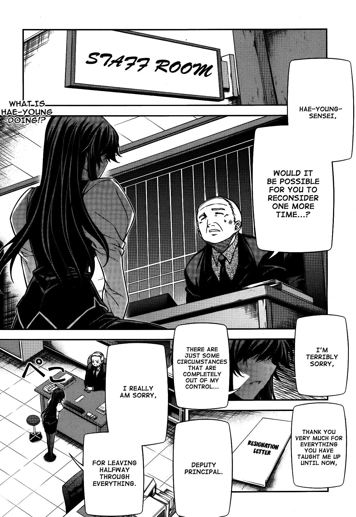 Unbalance X Unbalance Chapter 80 page 3 - Chapter 80