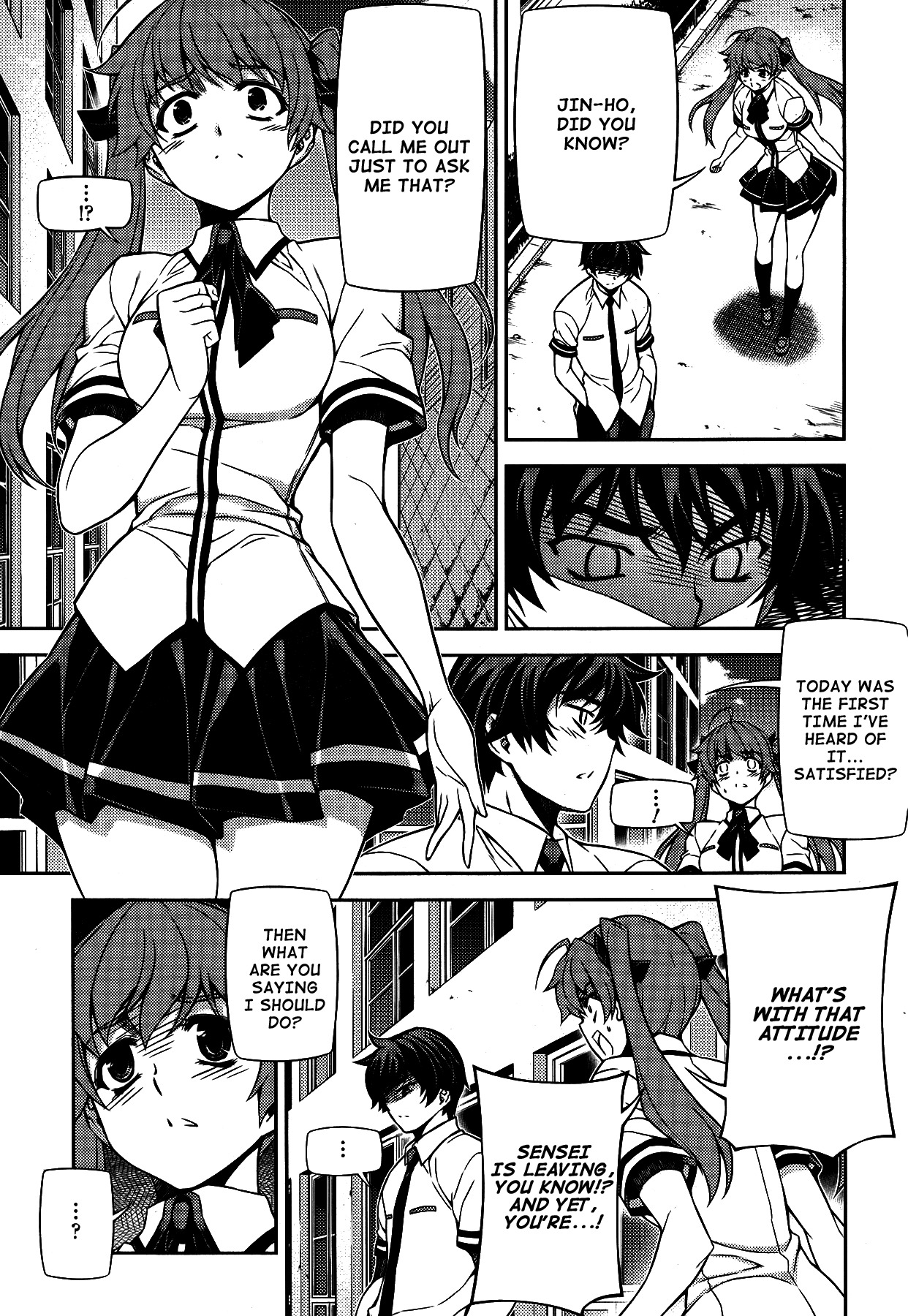 Unbalance X Unbalance Chapter 80 page 7 - Chapter 80