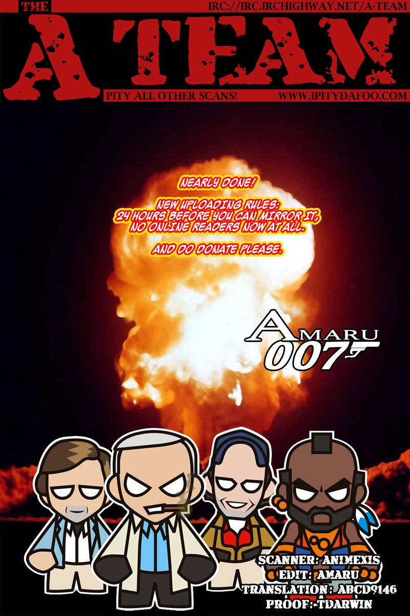 Unbalance X Unbalance Chapter 81 page 1 - Chapter 81