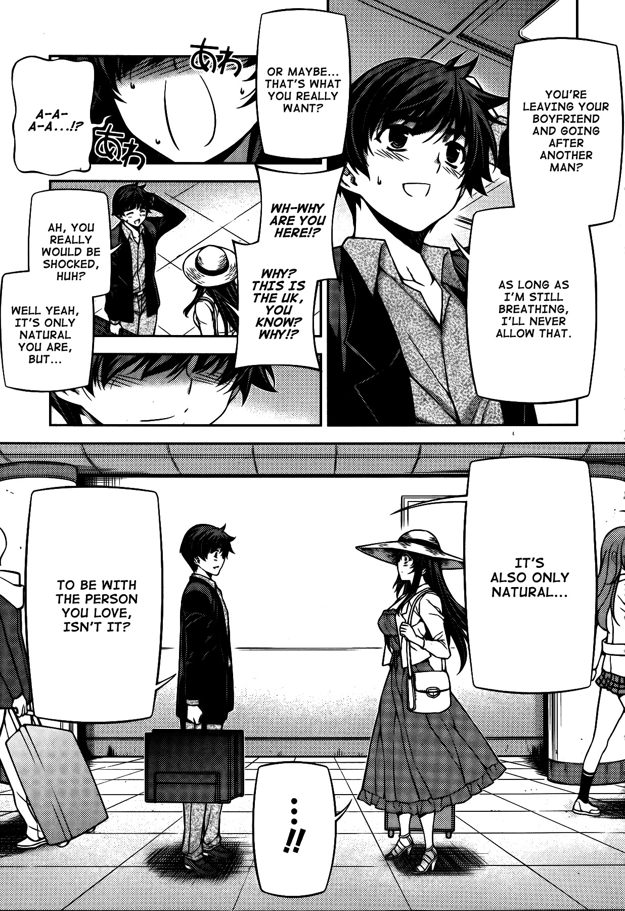 Unbalance X Unbalance Chapter 81 page 18 - Chapter 81
