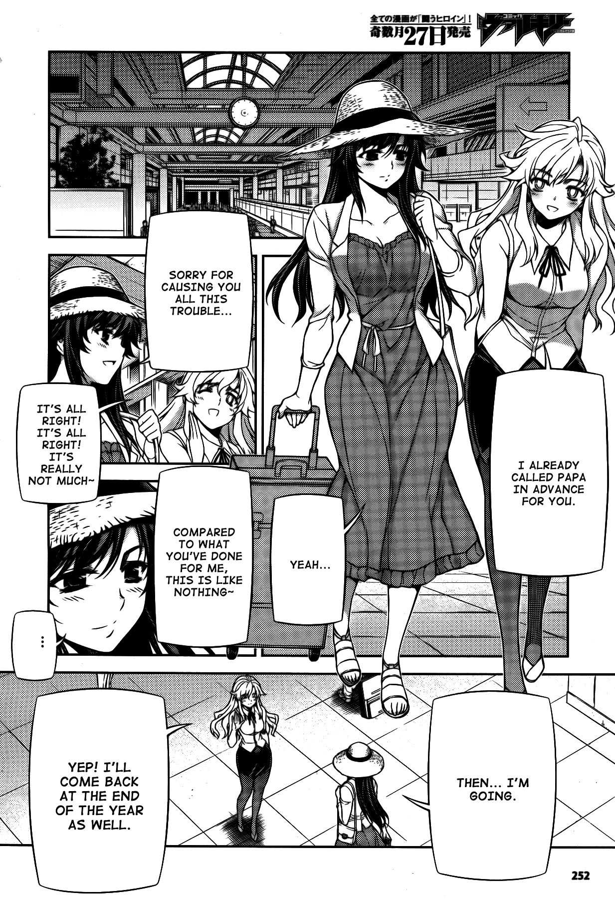 Unbalance X Unbalance Chapter 81 page 5 - Chapter 81
