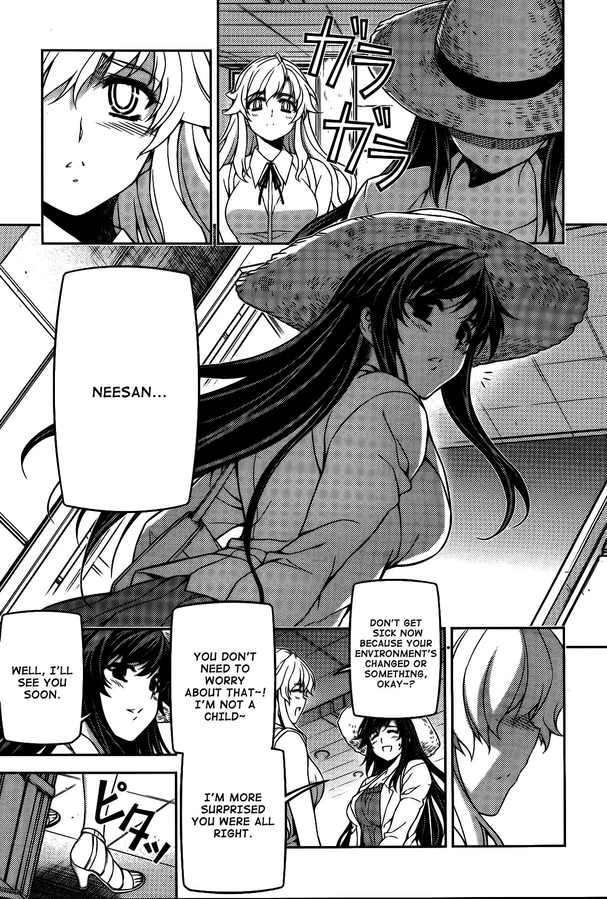 Unbalance X Unbalance Chapter 81 page 6 - Chapter 81