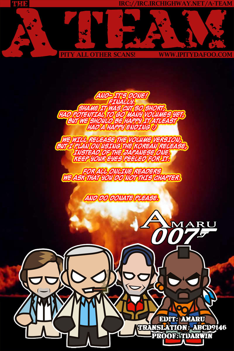 Unbalance X Unbalance Chapter 82 page 1 - Chapter 82