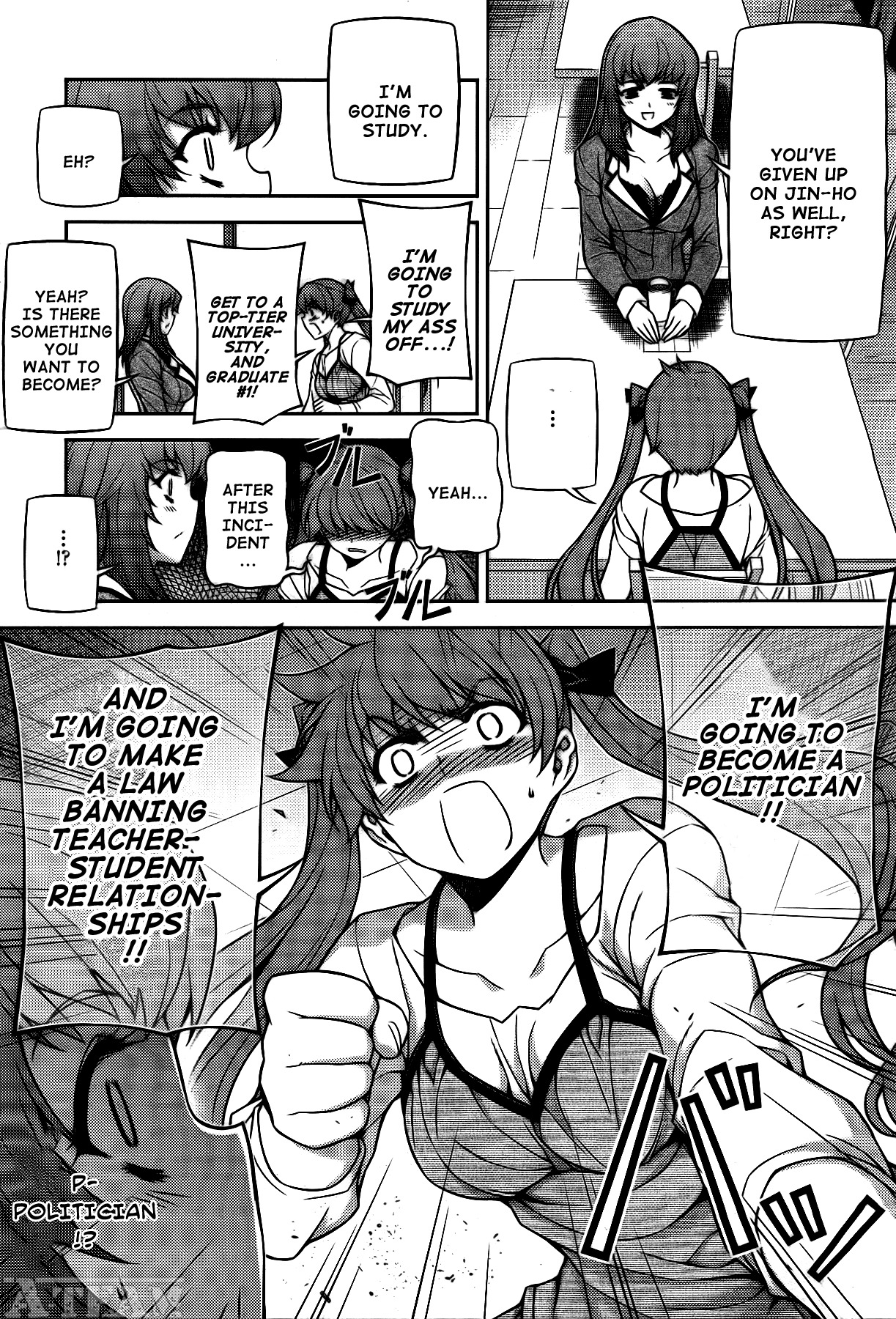Unbalance X Unbalance Chapter 82 page 12 - Chapter 82