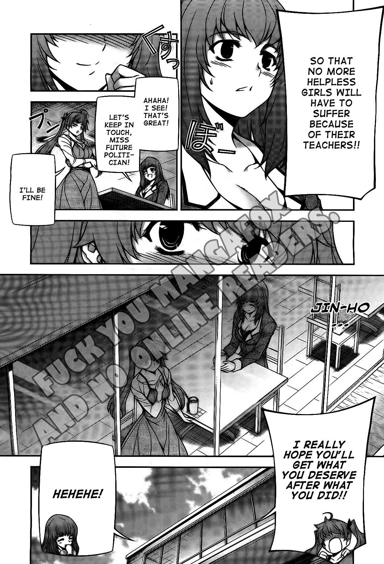 Unbalance X Unbalance Chapter 82 page 13 - Chapter 82