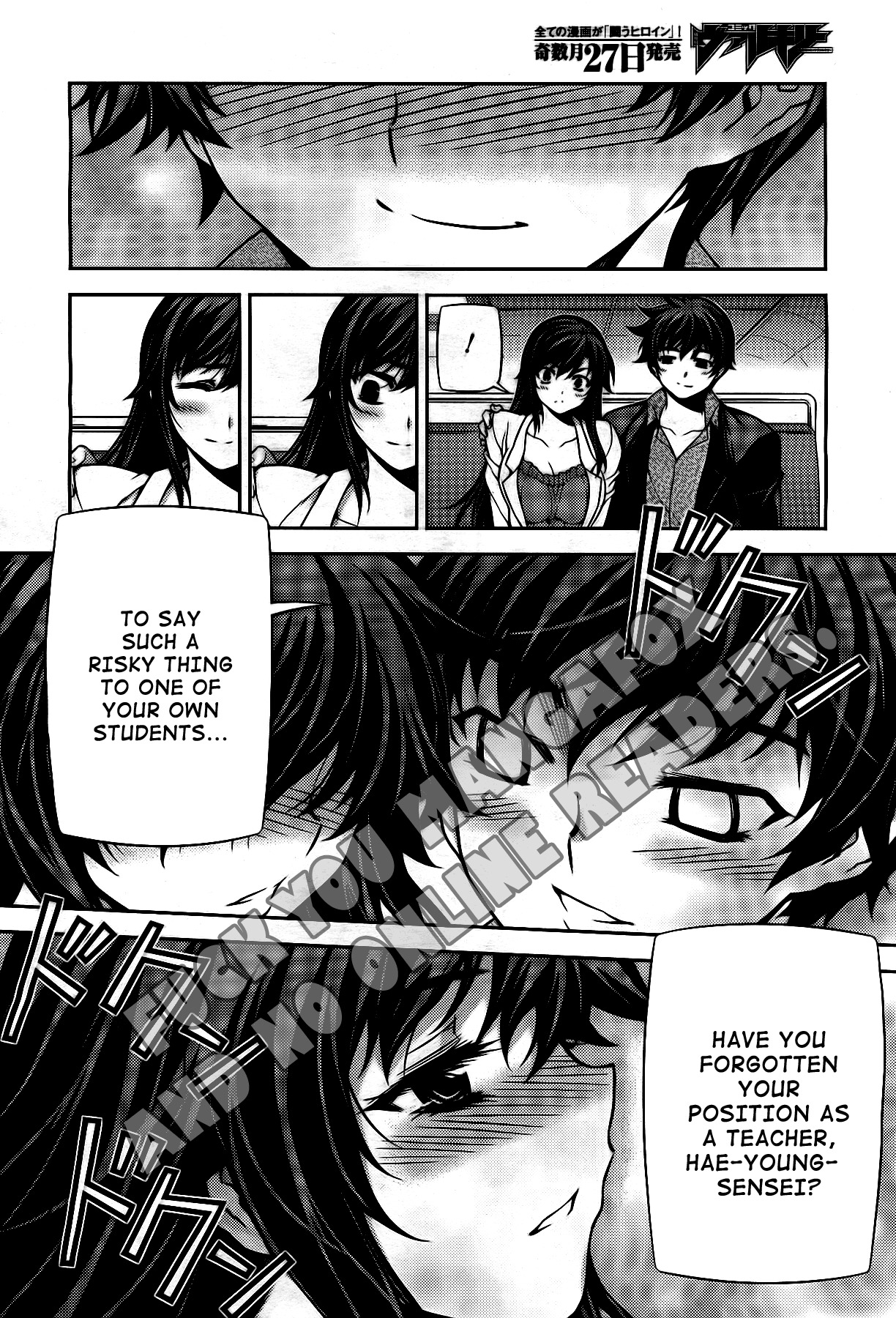Unbalance X Unbalance Chapter 82 page 17 - Chapter 82