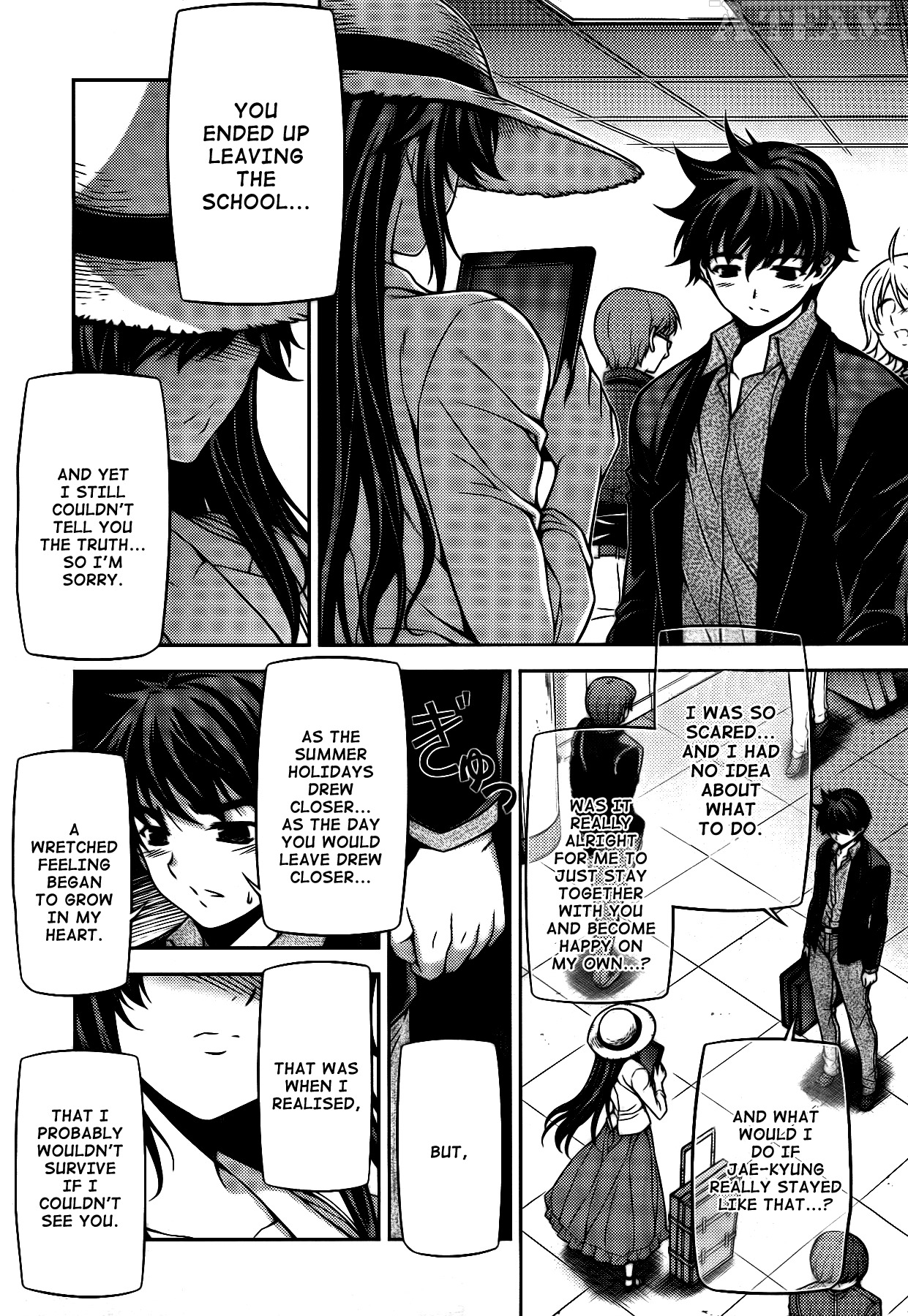 Unbalance X Unbalance Chapter 82 page 5 - Chapter 82