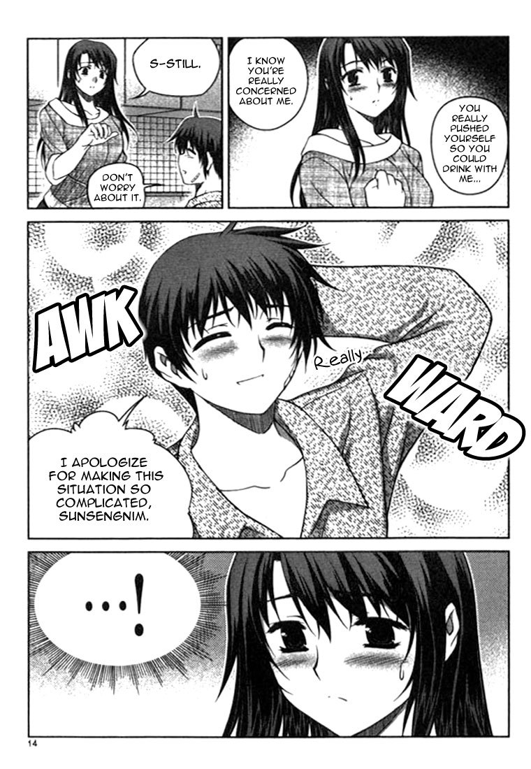 Unbalance X Unbalance Chapter 9 page 13 - Chapter 9