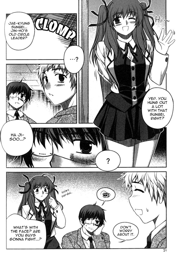 Unbalance X Unbalance Chapter 9 page 20 - Chapter 9