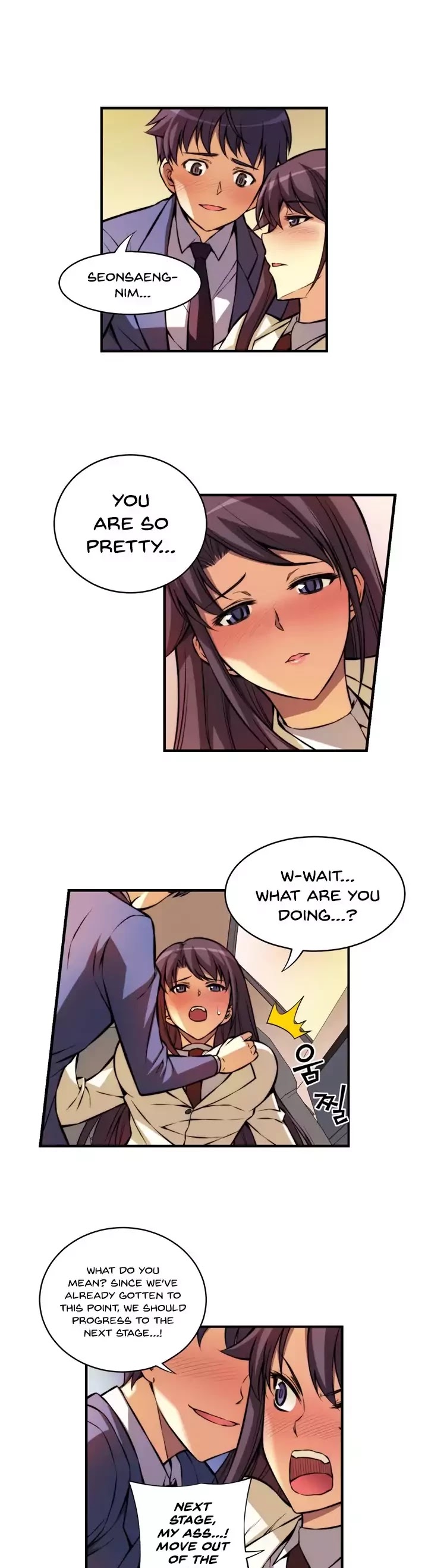 Unbalance x2: After Story Chapter 1 page 14 - Chapter 1