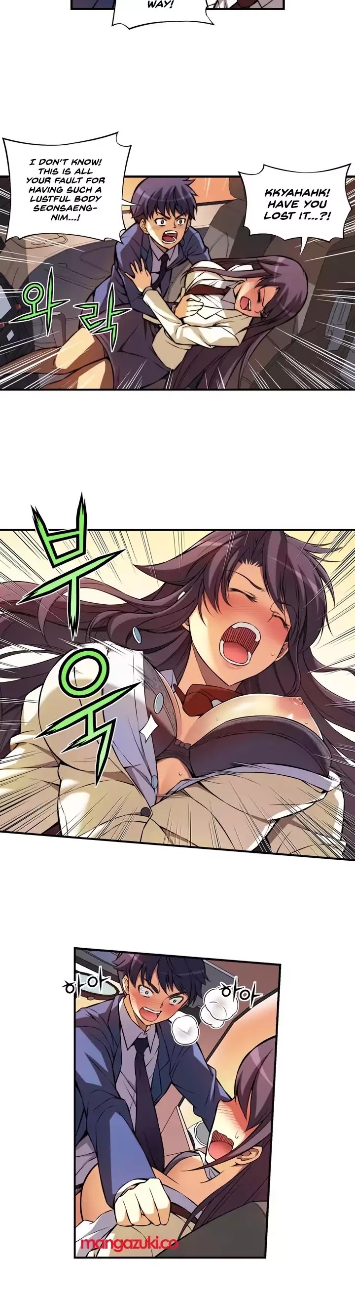 Unbalance x2: After Story Chapter 1 page 15 - Chapter 1