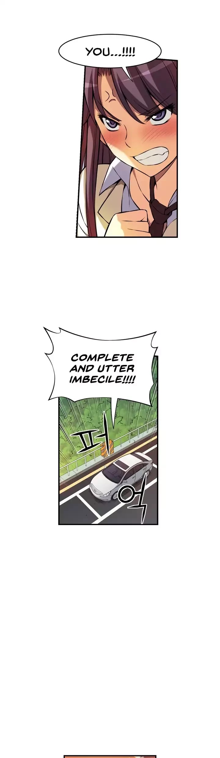 Unbalance x2: After Story Chapter 1 page 16 - Chapter 1