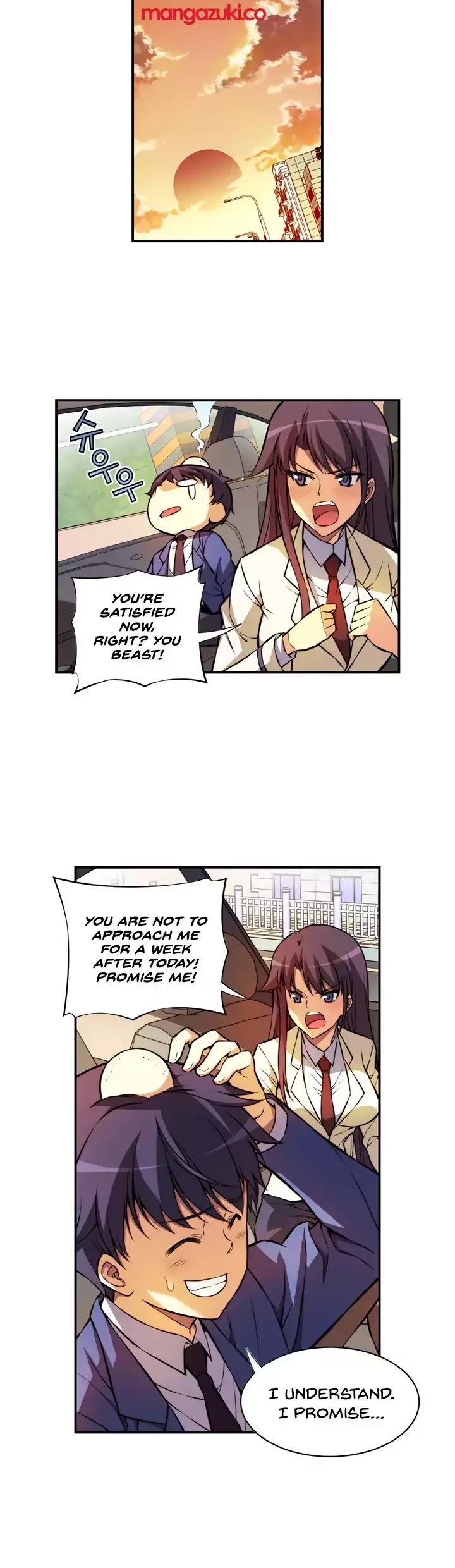 Unbalance x2: After Story Chapter 1 page 17 - Chapter 1