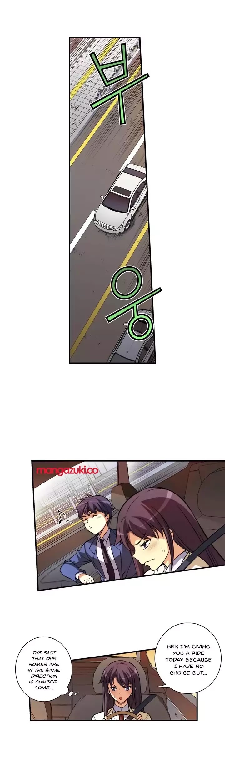 Unbalance x2: After Story Chapter 1 page 5 - Chapter 1
