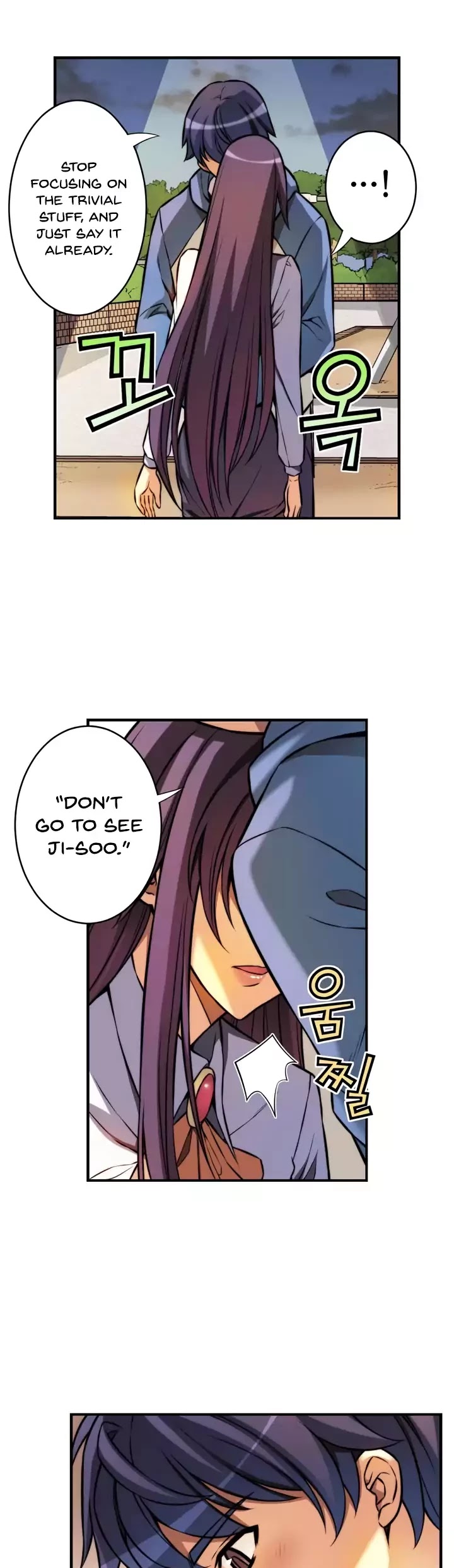 Unbalance x2: After Story Chapter 10 page 12 - Chapter 10