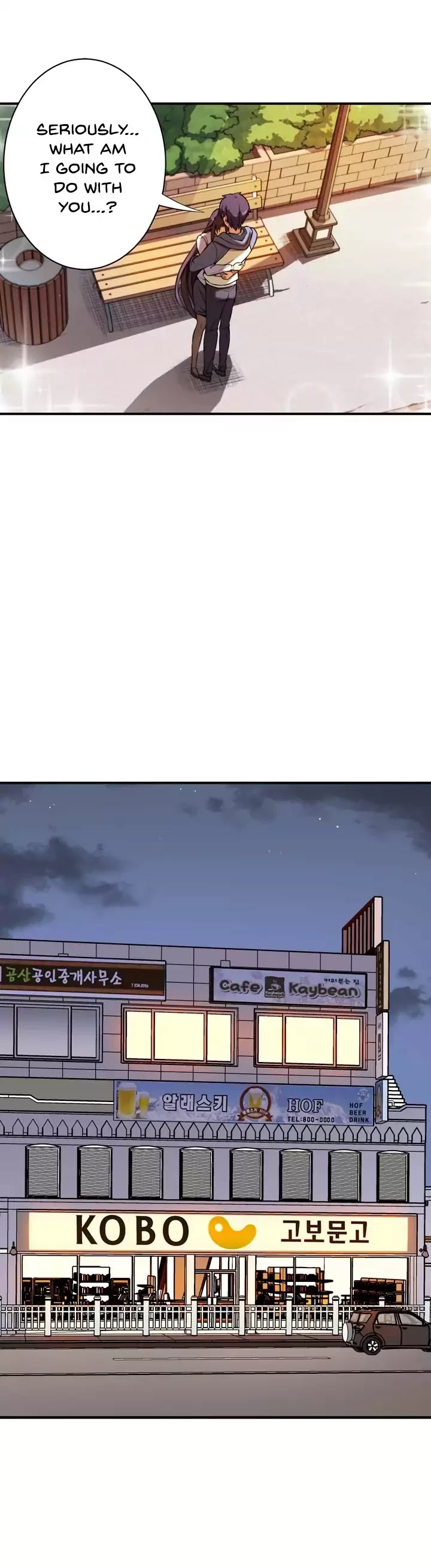 Unbalance x2: After Story Chapter 10 page 14 - Chapter 10